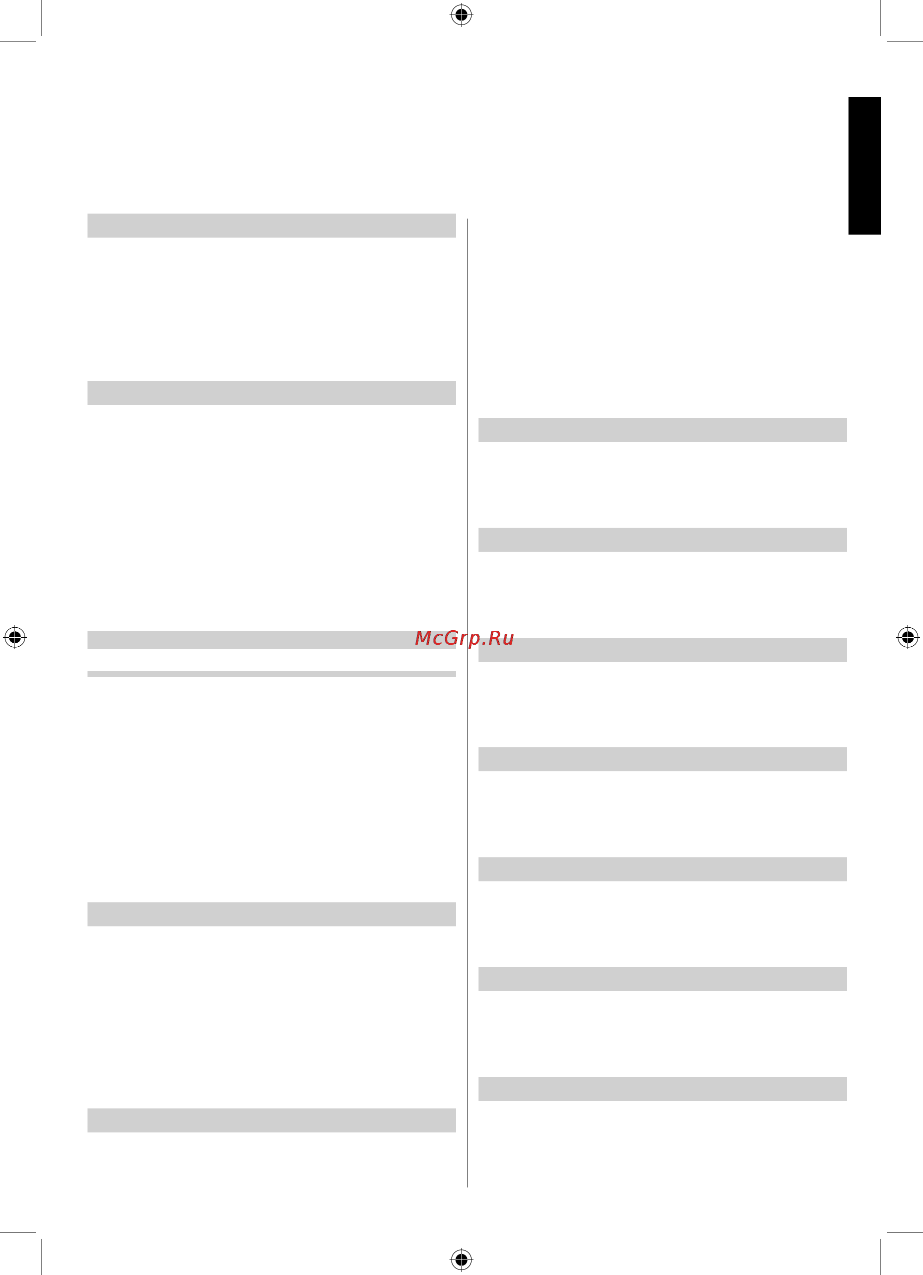 Toshiba 22EL834R [17/33] Блокировка меню