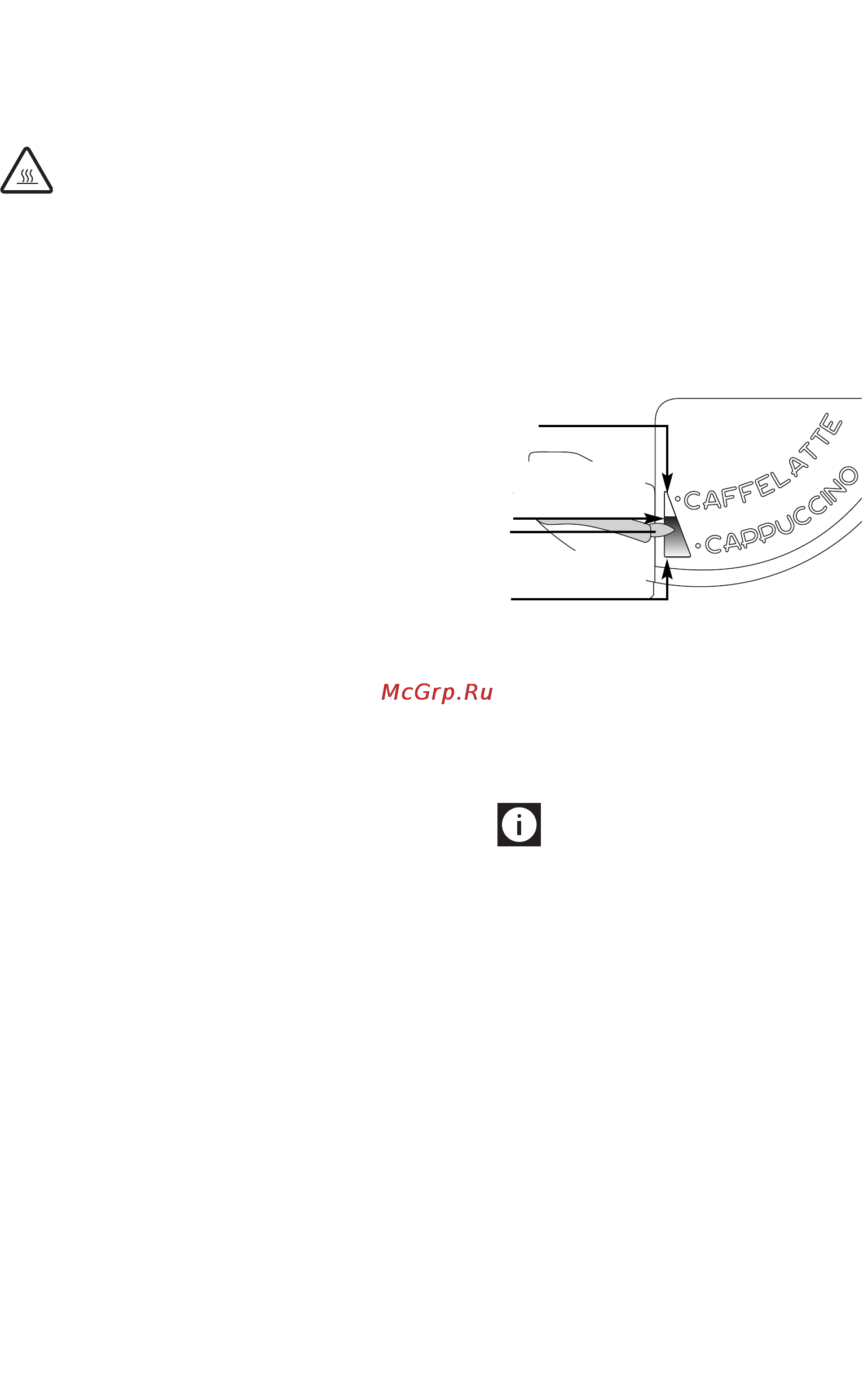 Delonghi PERFECTA ESAM 5500.B [14/24] Приготовление капуччино