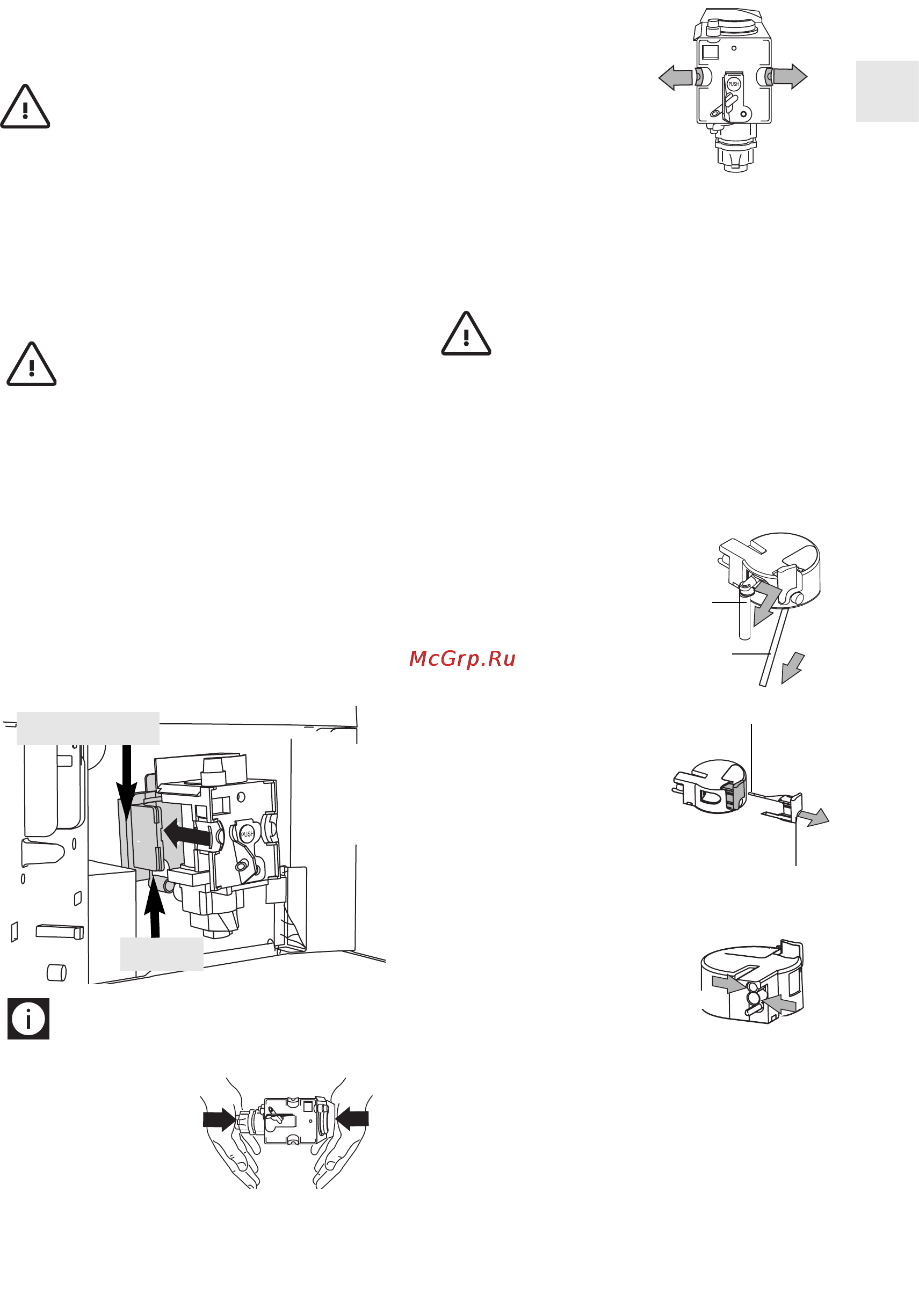 Delonghi PERFECTA ESAM 5500.B [17/24] Очистка заварочного узла