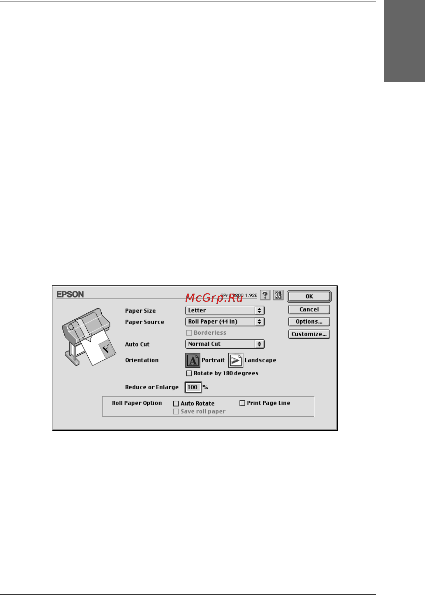 Epson Stylus Pro 7800 [101/393] Basic settings