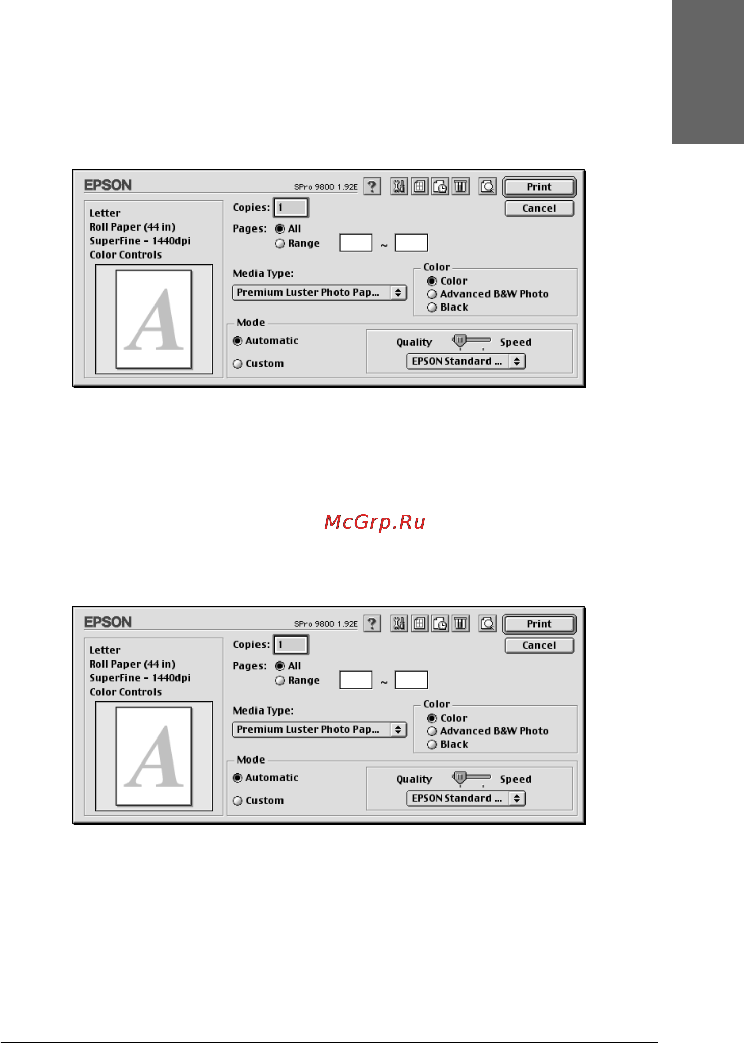 Epson Stylus Pro 7800 [121/393] Making the copies setting