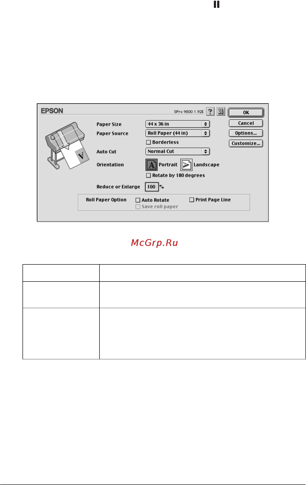 Epson Stylus Pro 7800 [132/393] Making the orientation setting