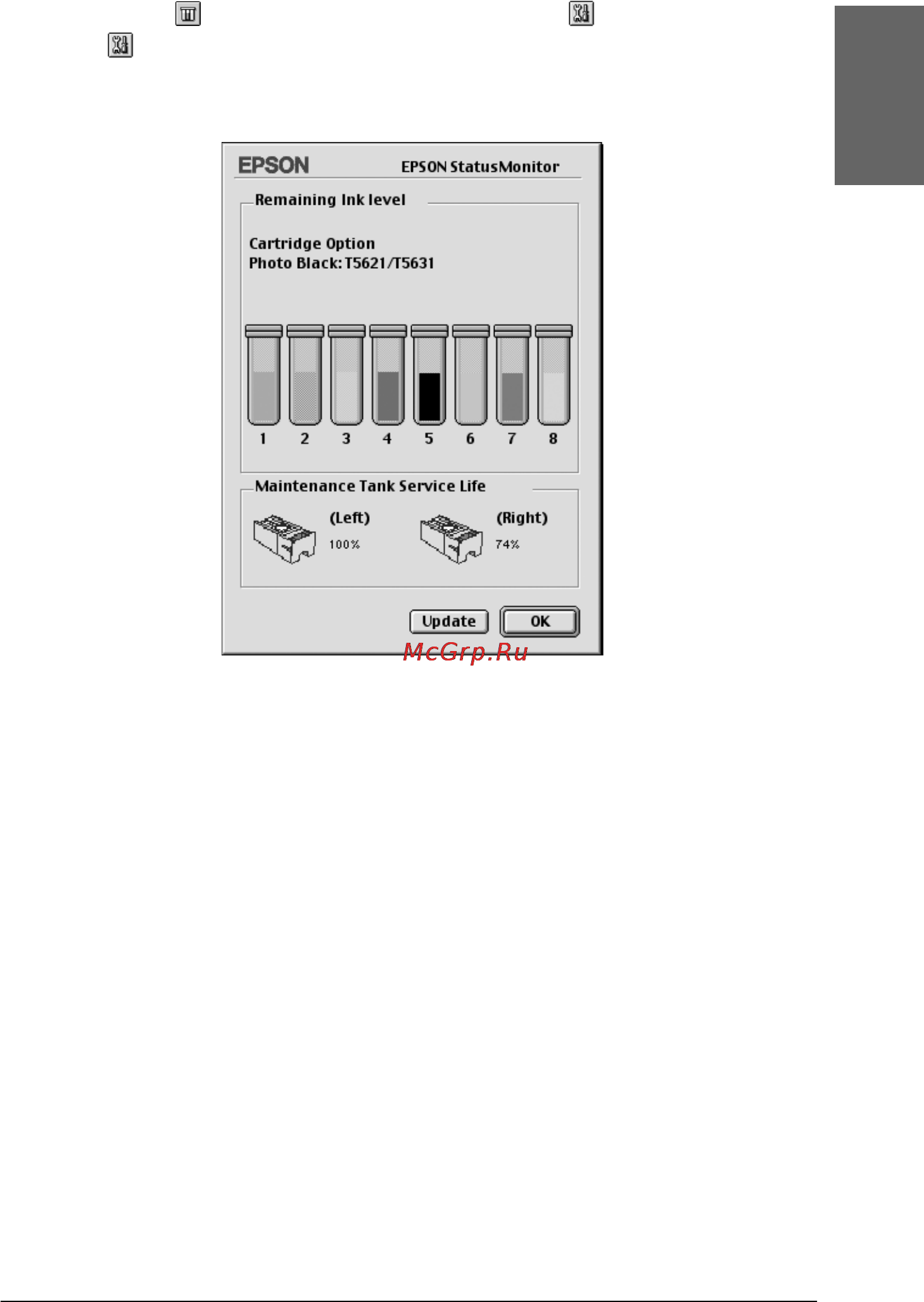 Epson Stylus Pro 7800 [145/393] English