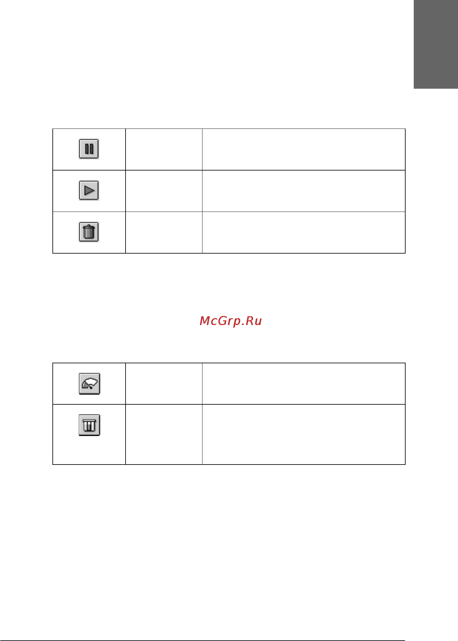 Epson Stylus Pro 7800 [149/393] Managing print jobs using epson monitor iv
