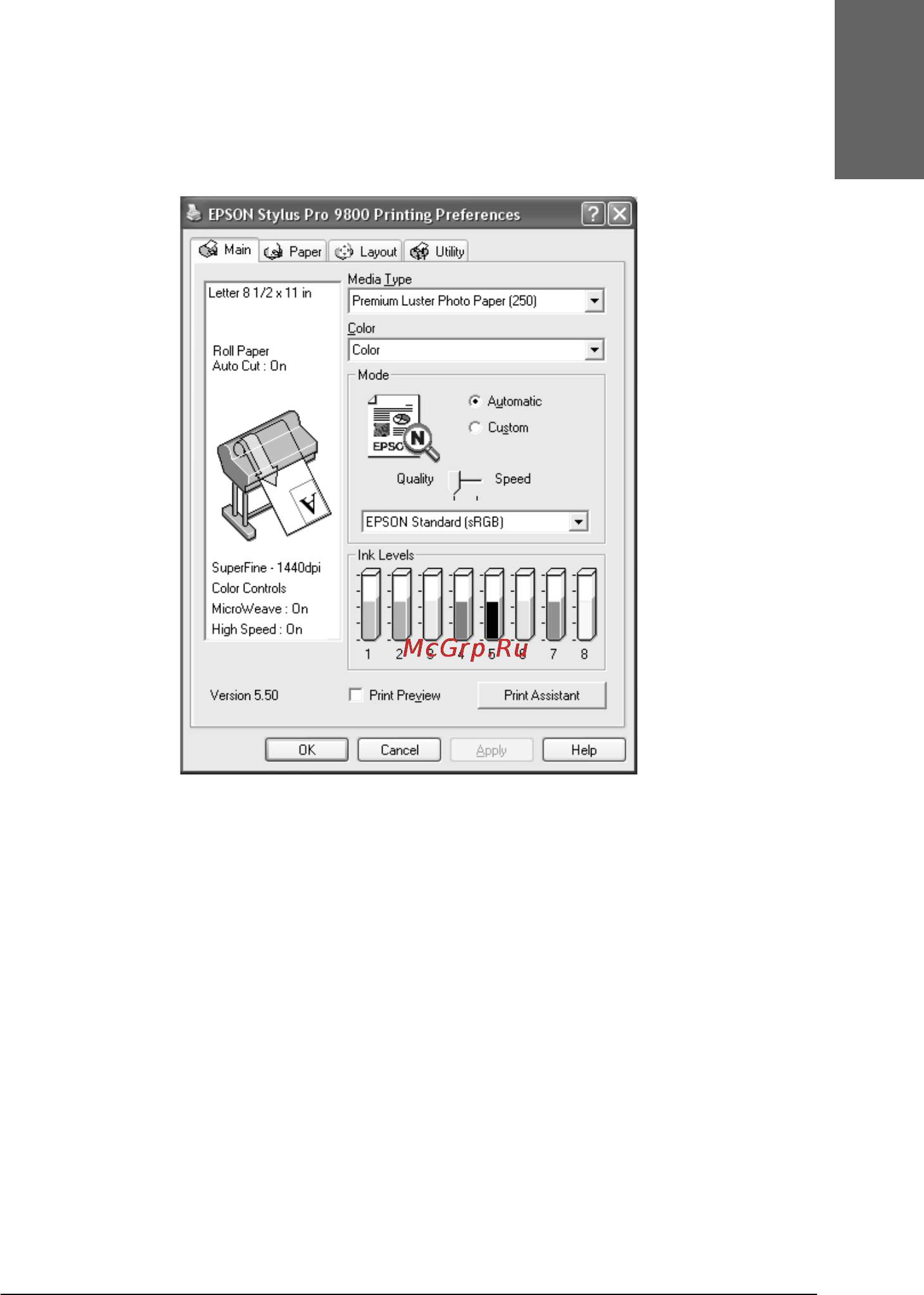 Epson Stylus Pro 7800 [15/393] English