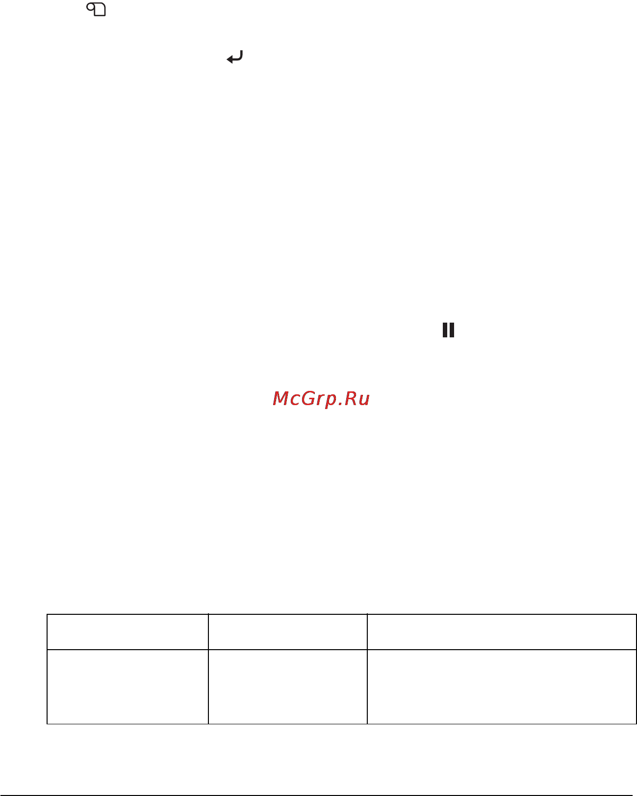 Epson Stylus Pro 7800 [182/393] Print page line