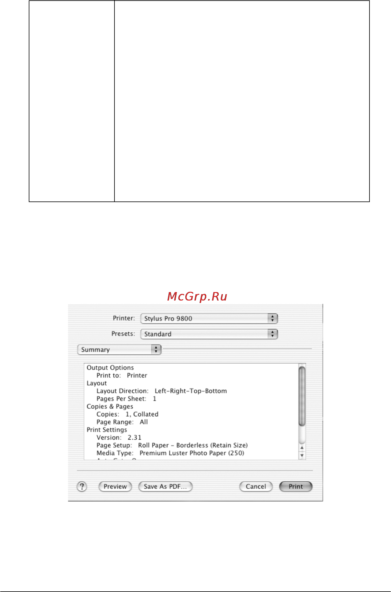 Epson Stylus Pro 7800 [184/393] Summary