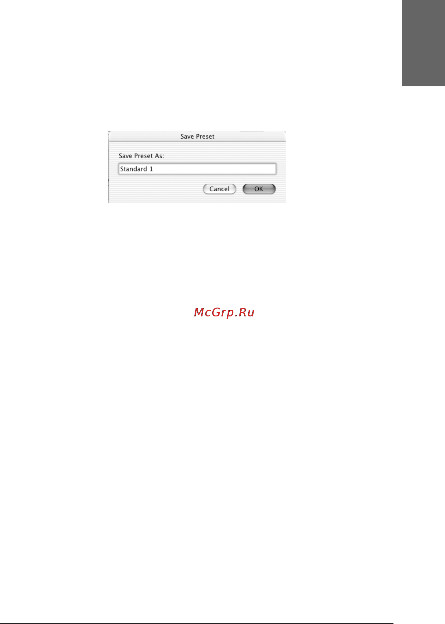 Epson Stylus Pro 7800 [185/393] Saving your settings in the print dialog