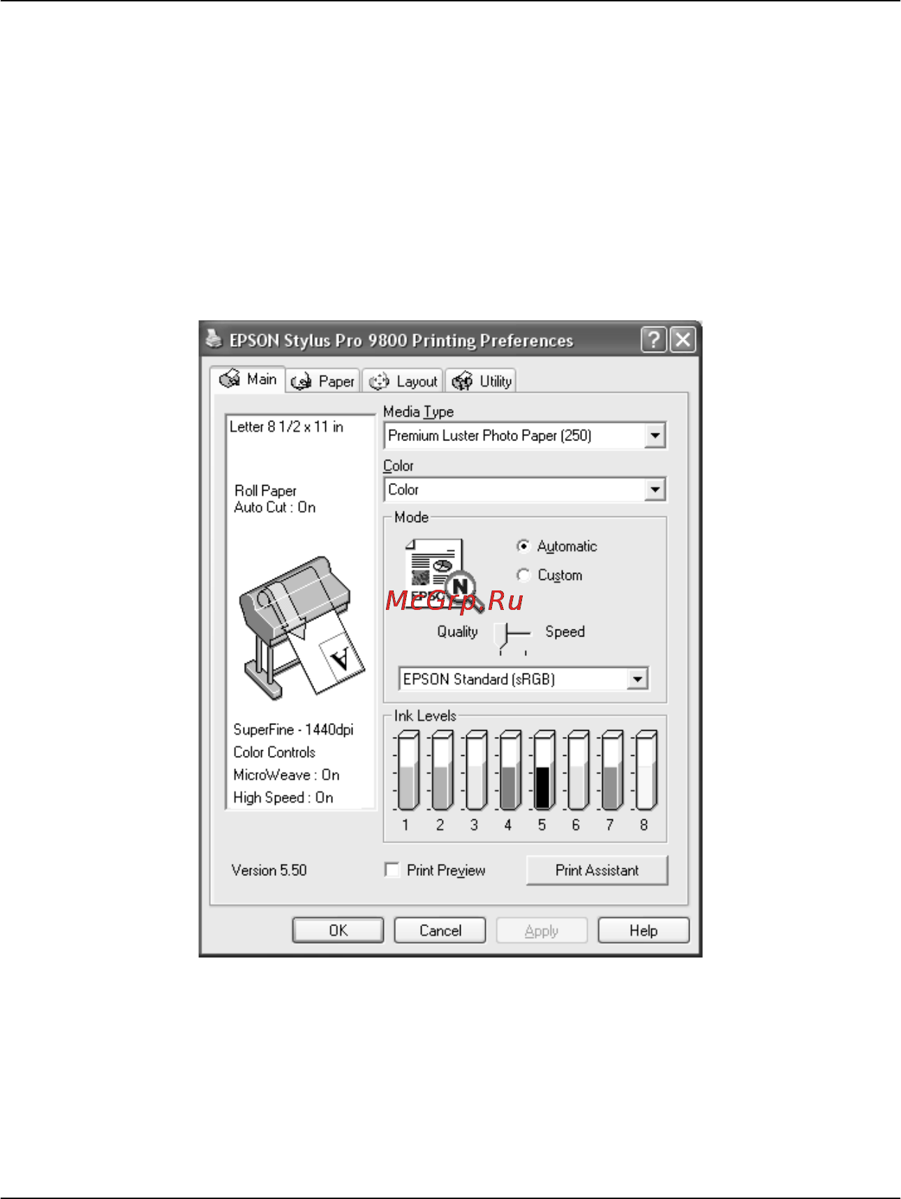 Epson Stylus Pro 7800 [20/393] Making settings on the main menu