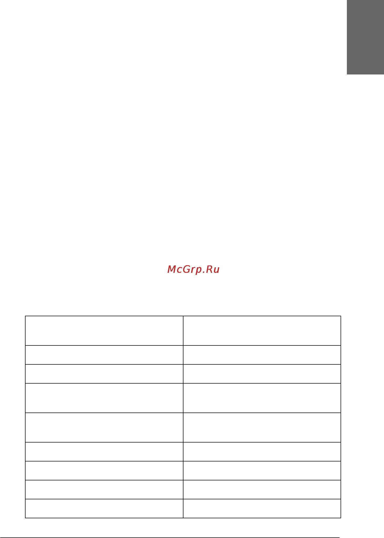 Epson Stylus Pro 7800 [21/393] Making the media type setting