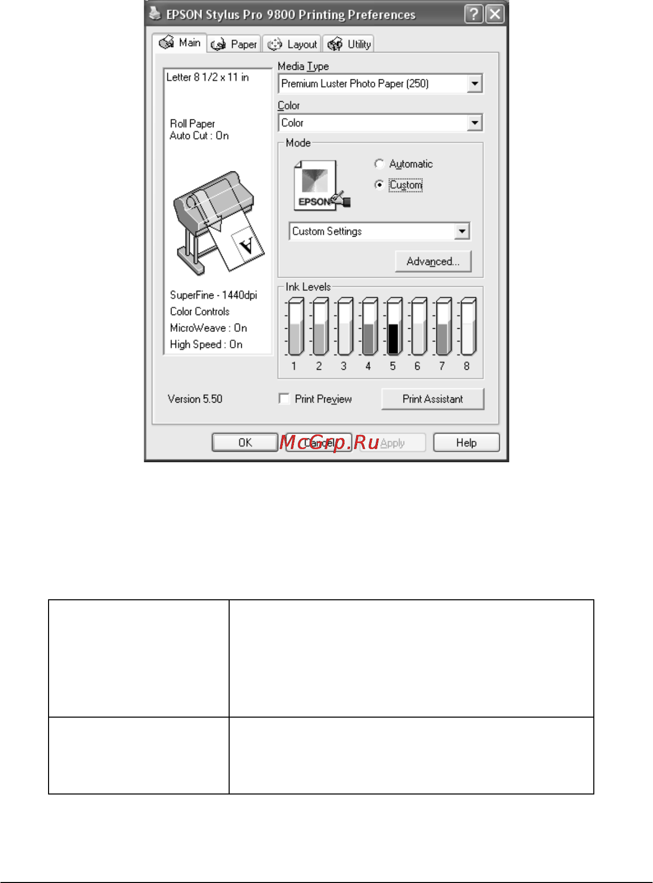 Epson Stylus Pro 7800 [26/393] Custom mode
