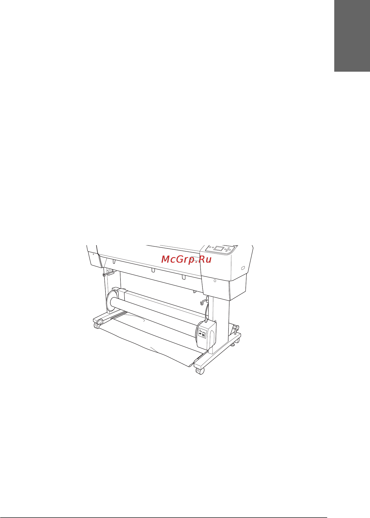 Epson Stylus Pro 7800 [261/393] English