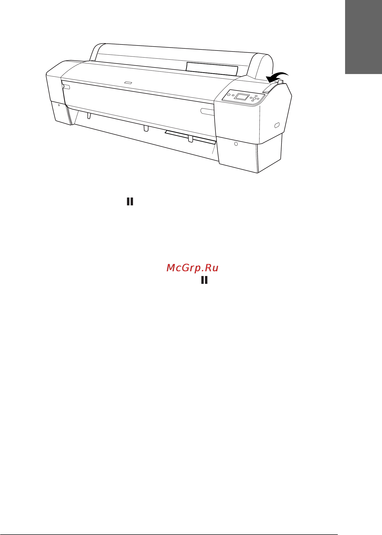 Epson Stylus Pro 7800 [273/393] English