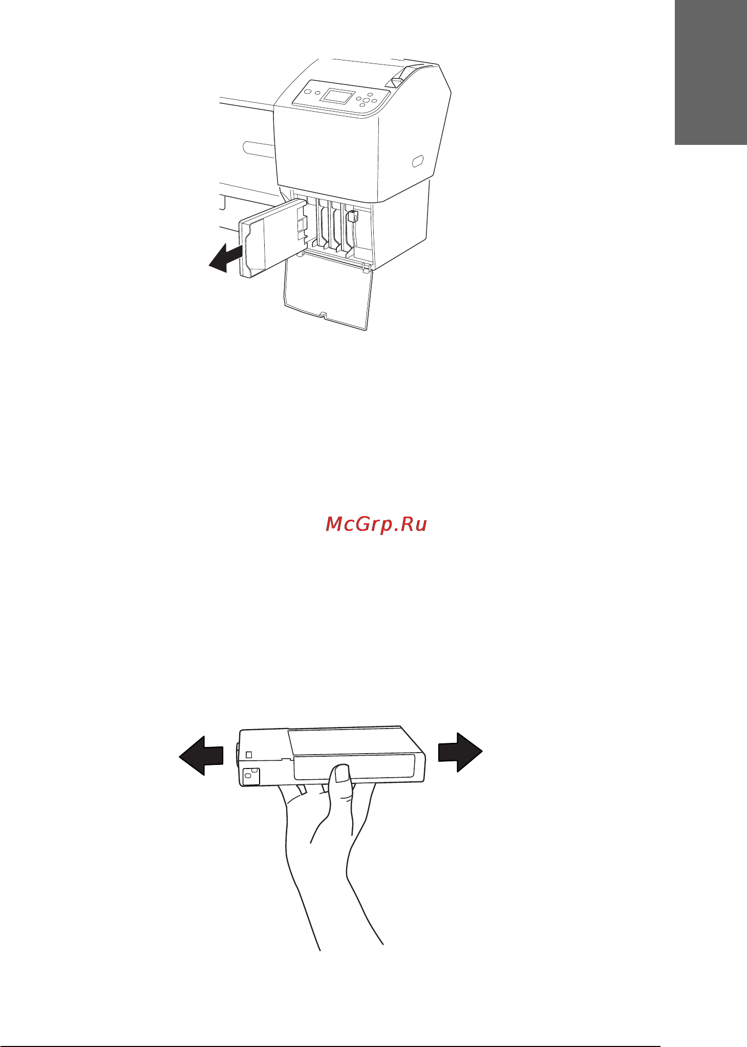Epson Stylus Pro 7800 [287/393] English