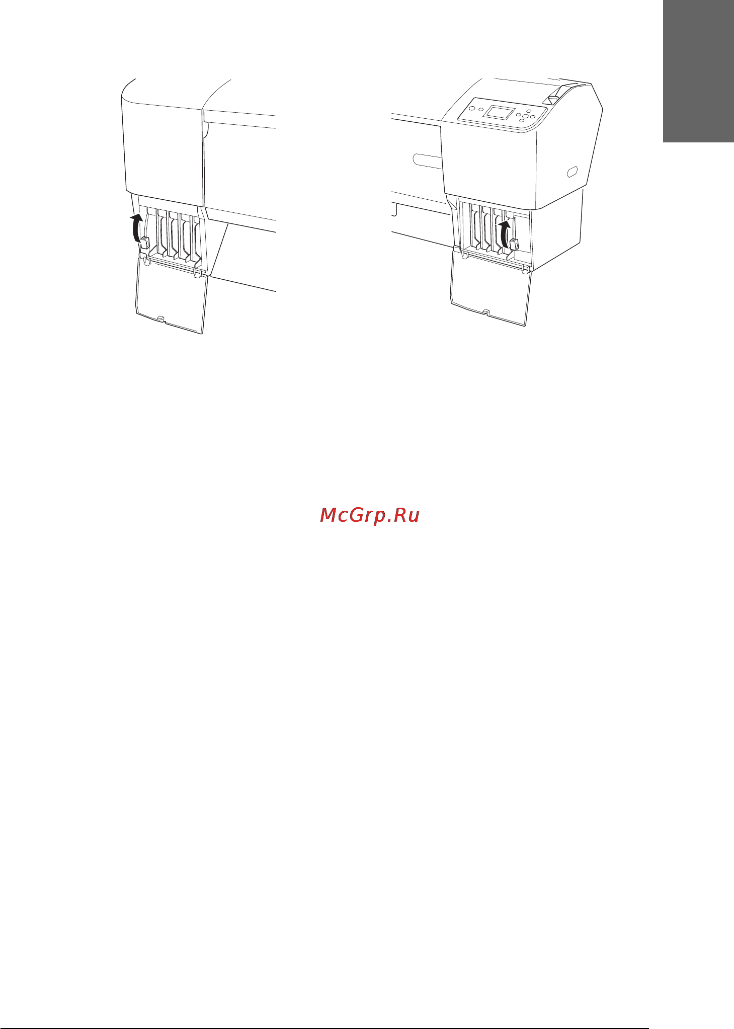 Epson Stylus Pro 7800 [297/393] Updating the printer driver information