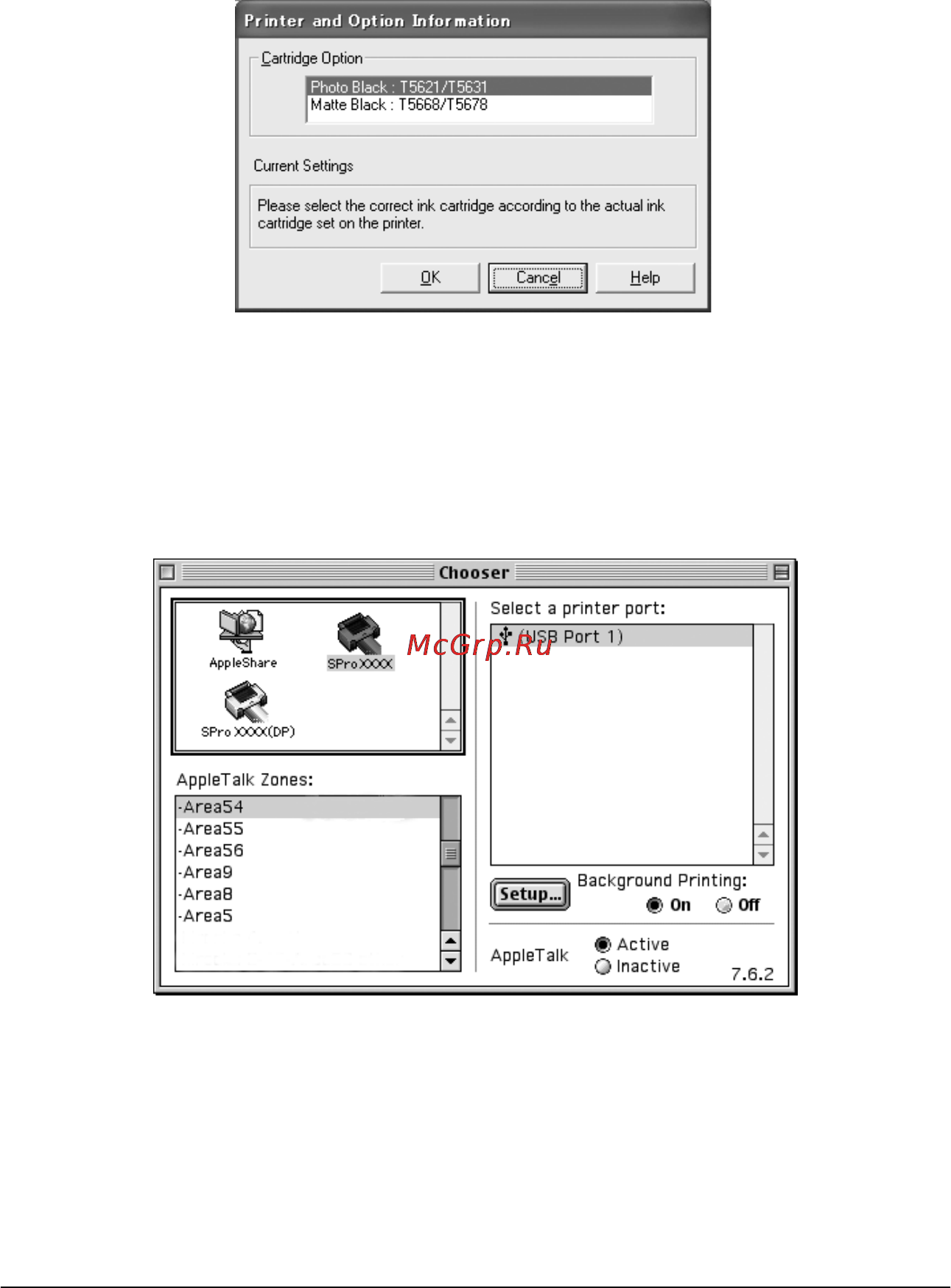 Epson Stylus Pro 7800 [298/393] For mac os 9 x