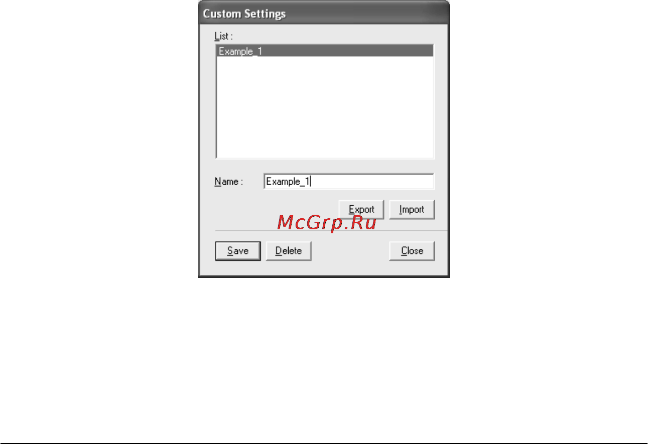 Epson Stylus Pro 7800 [40/393] Exporting and importing the advanced settings