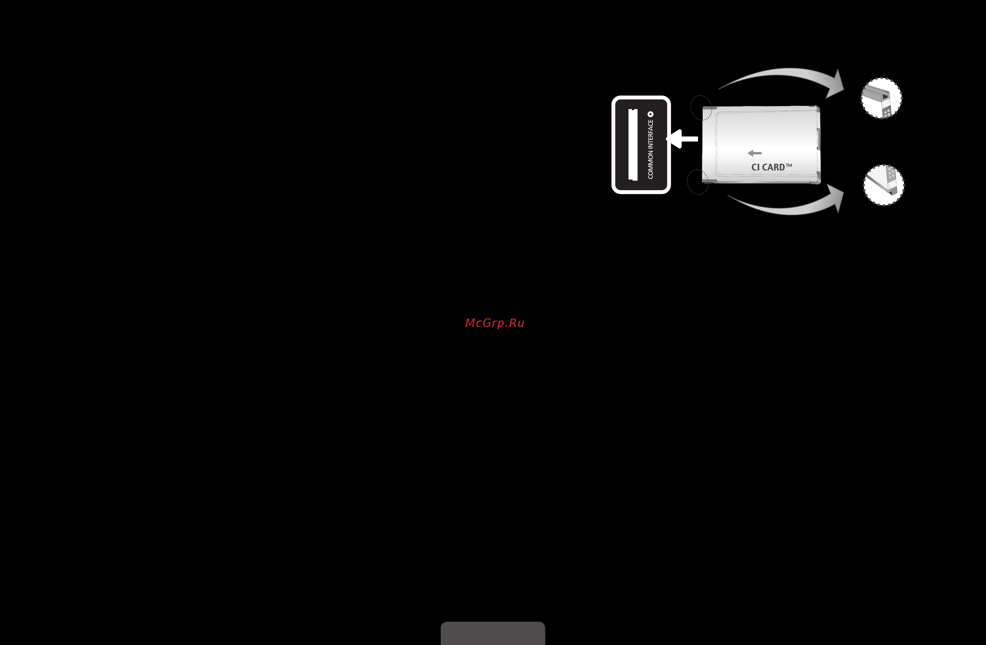 Samsung UE-26 D4003BW [104/123] Подключение через гнездо common interface
