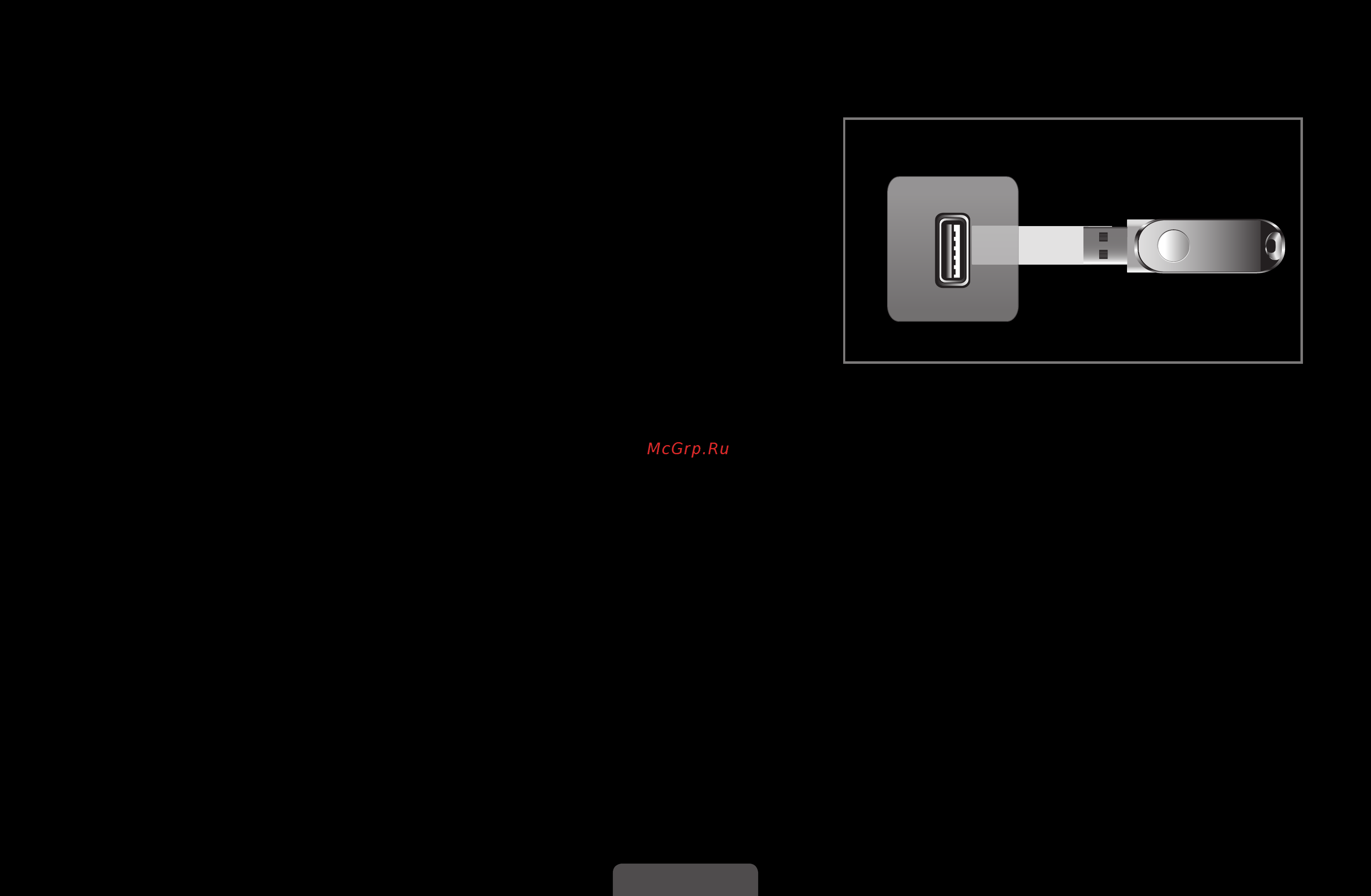 Samsung UE-26 D4003BW [85/123] Подключение устройства usb