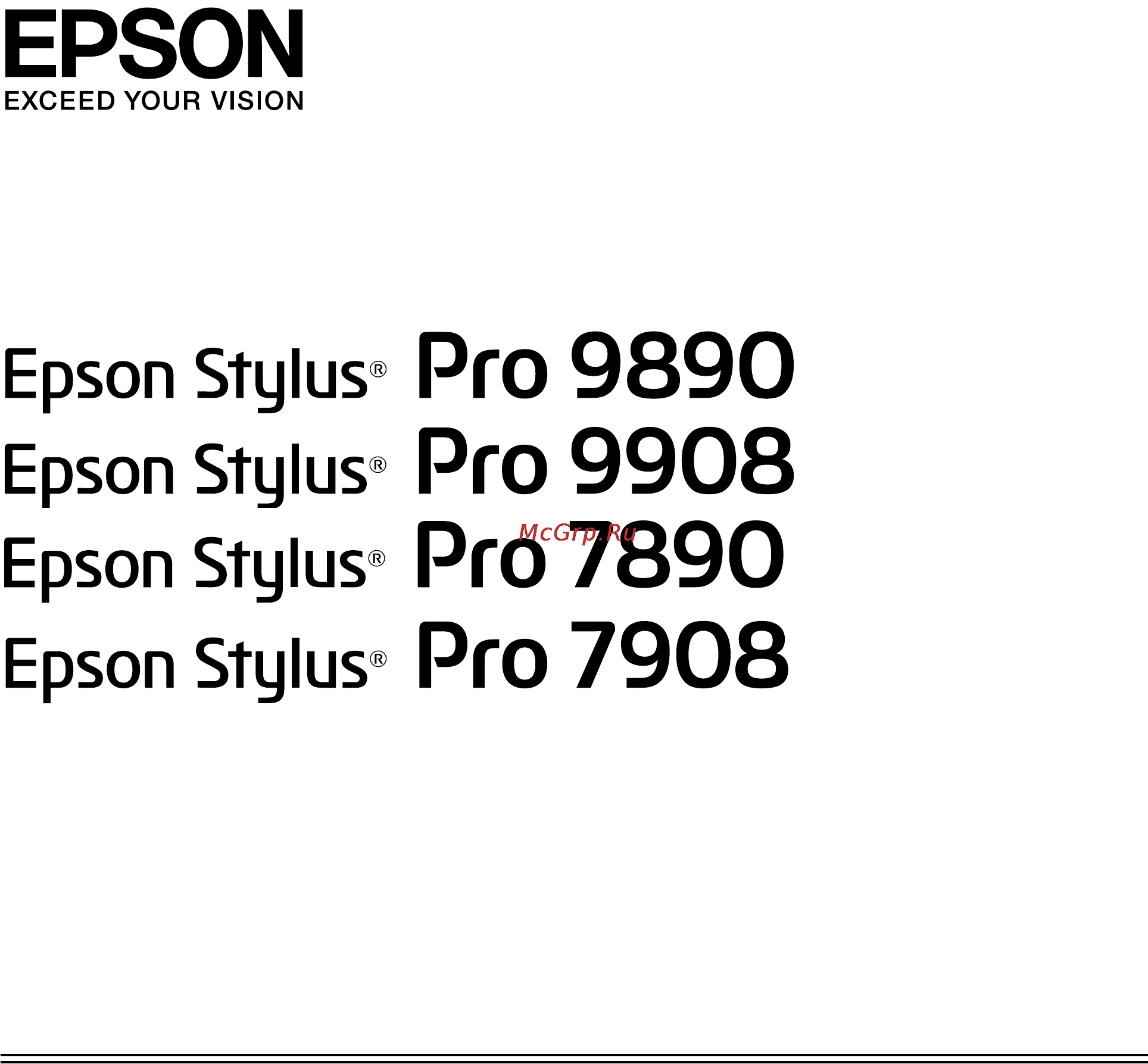 Epson Stylus Pro 9890 Инструкция по эксплуатации онлайн