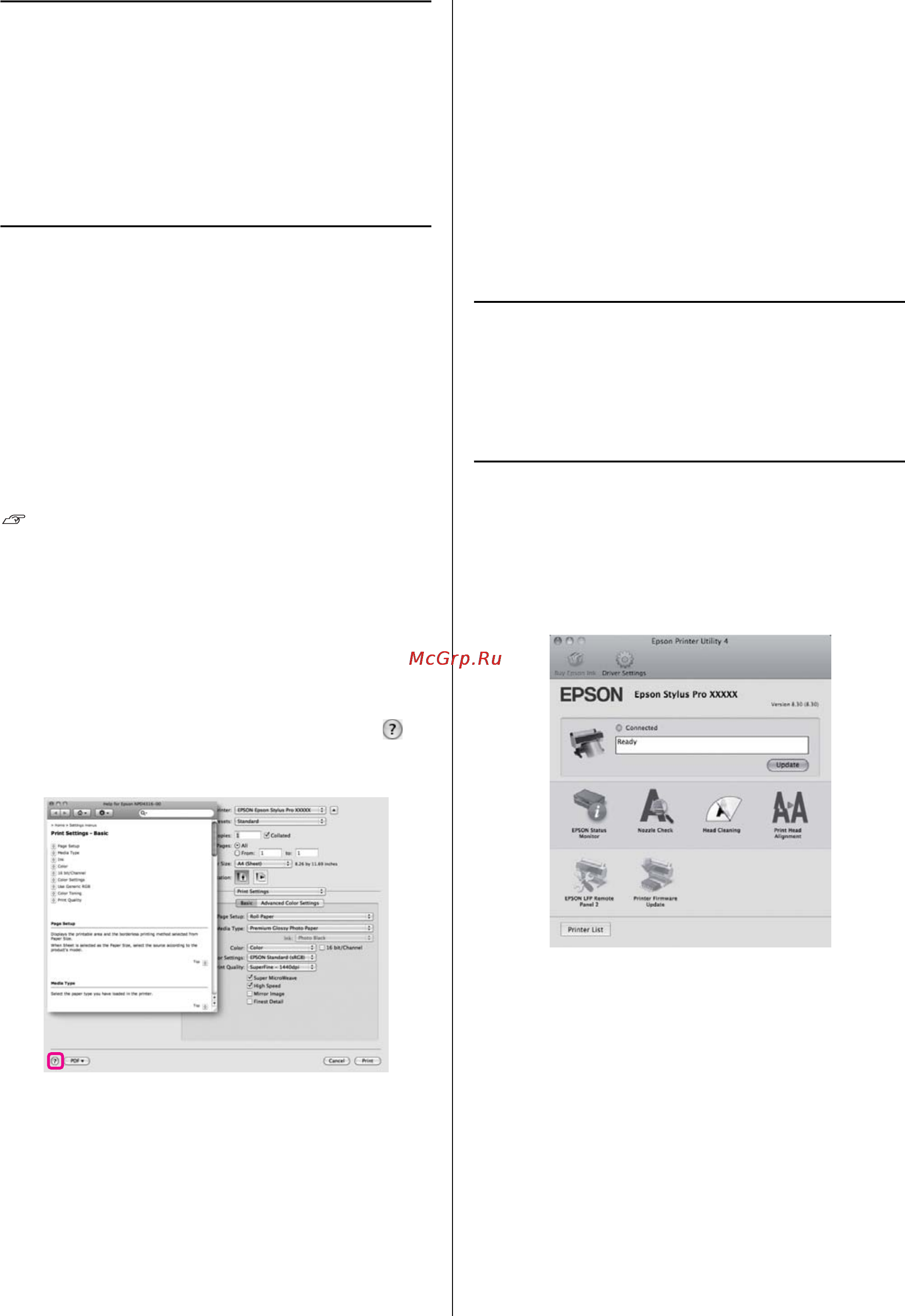 Epson Stylus Pro 9890 [135/210] Использование драйвера принтера в mac os x