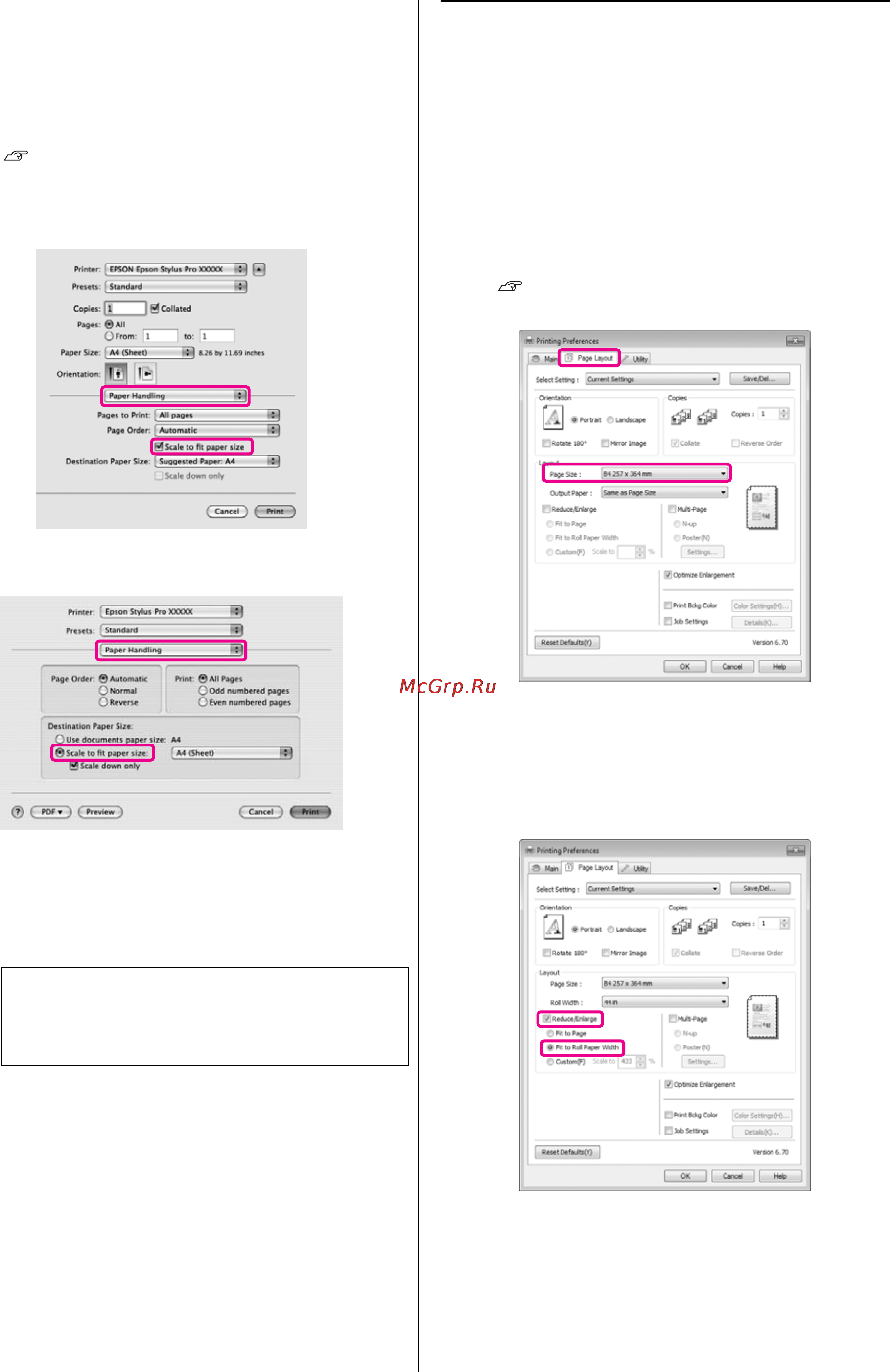 Epson Stylus Pro 9890 [156/210] Функция fit to roll paper width только для windows