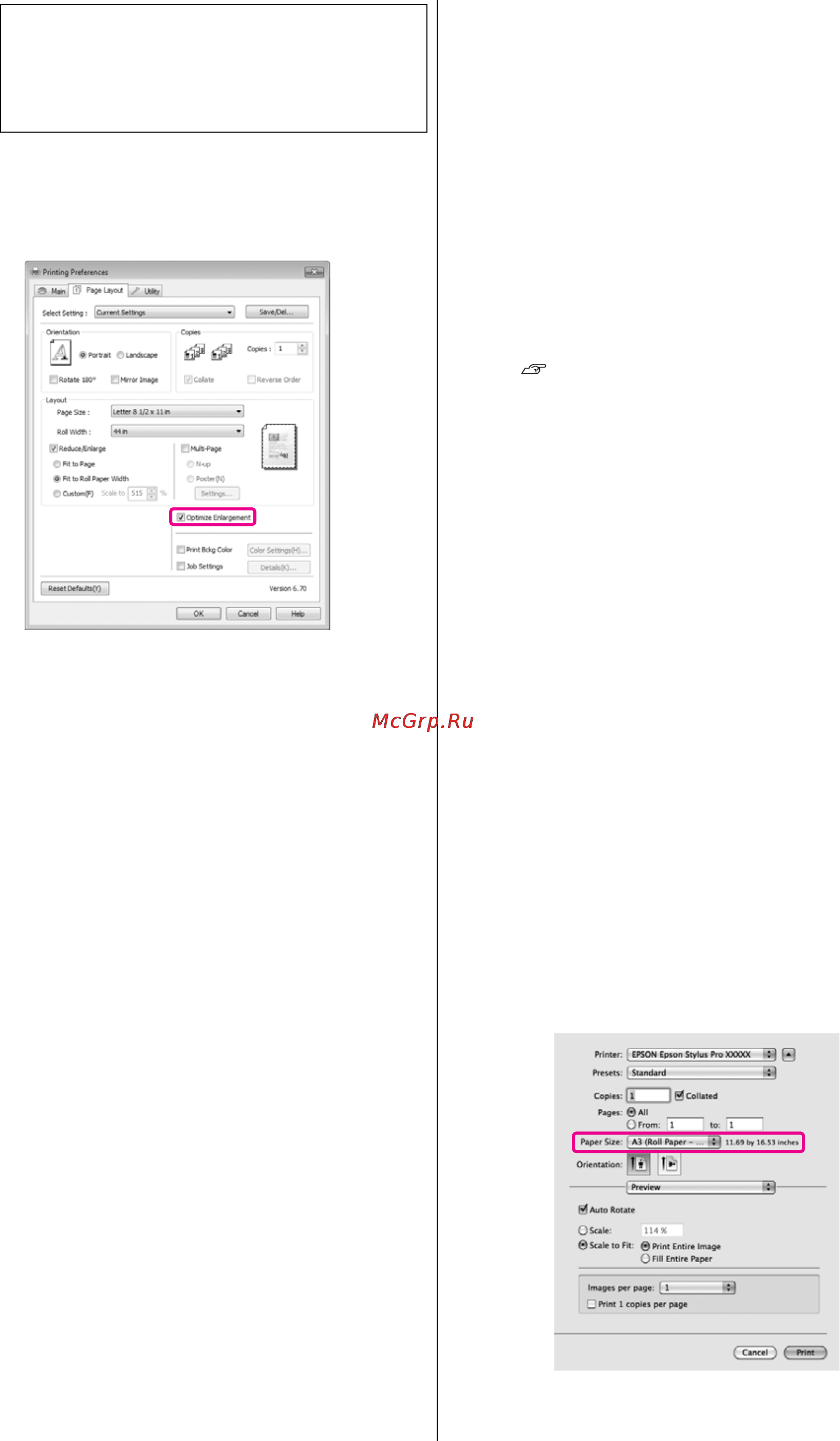 Epson Stylus Pro 9890 Инструкция по эксплуатации онлайн [170/210] 49510