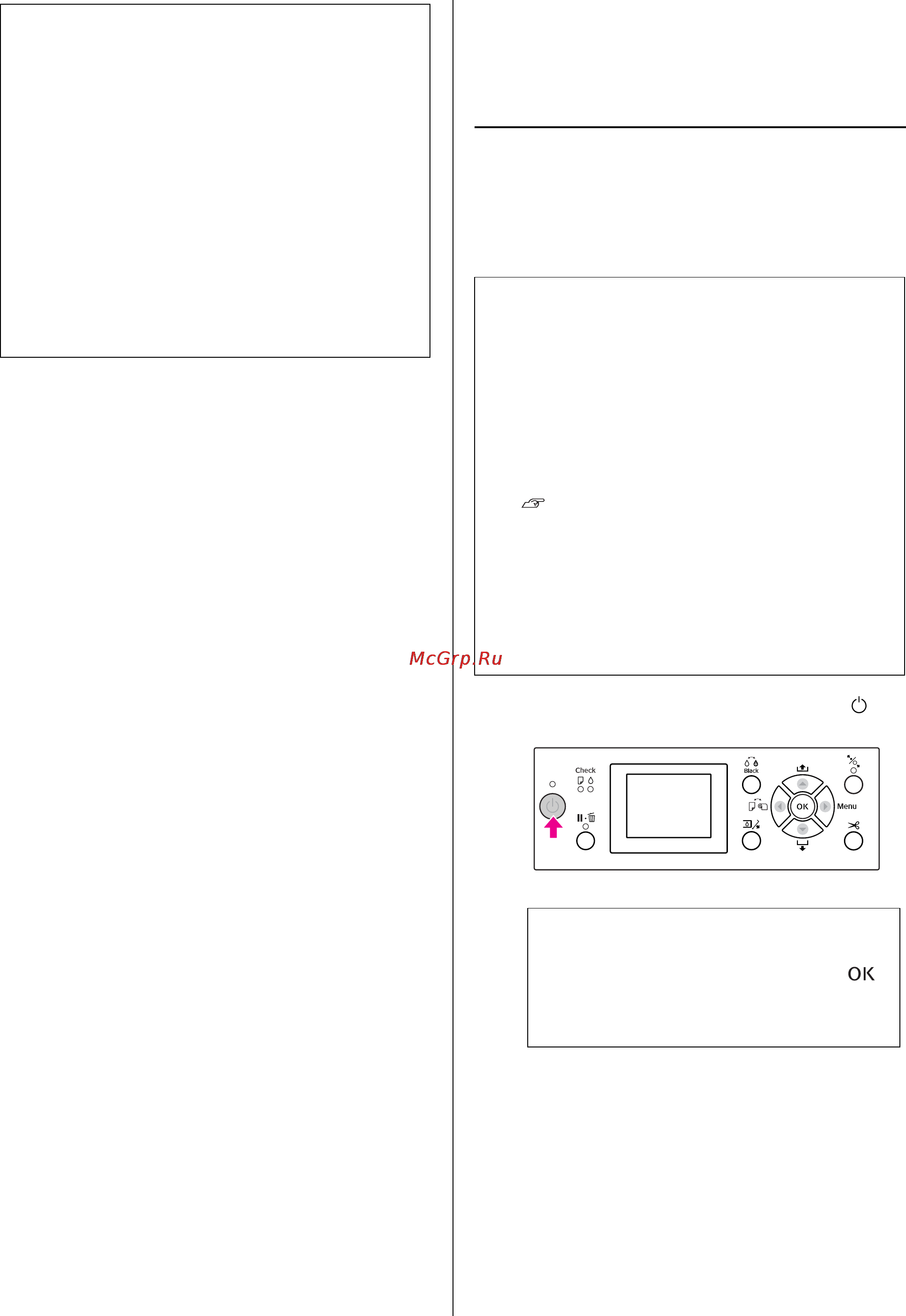 Epson Stylus Pro 9890 [35/210] Использование рулонной бумаги