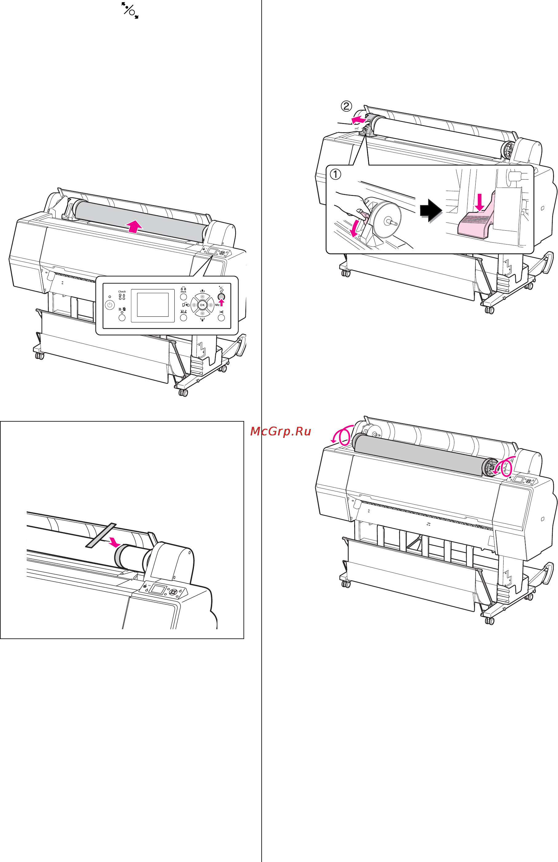 Epson Stylus Pro 9890 Инструкция по эксплуатации онлайн [41/210] 49510