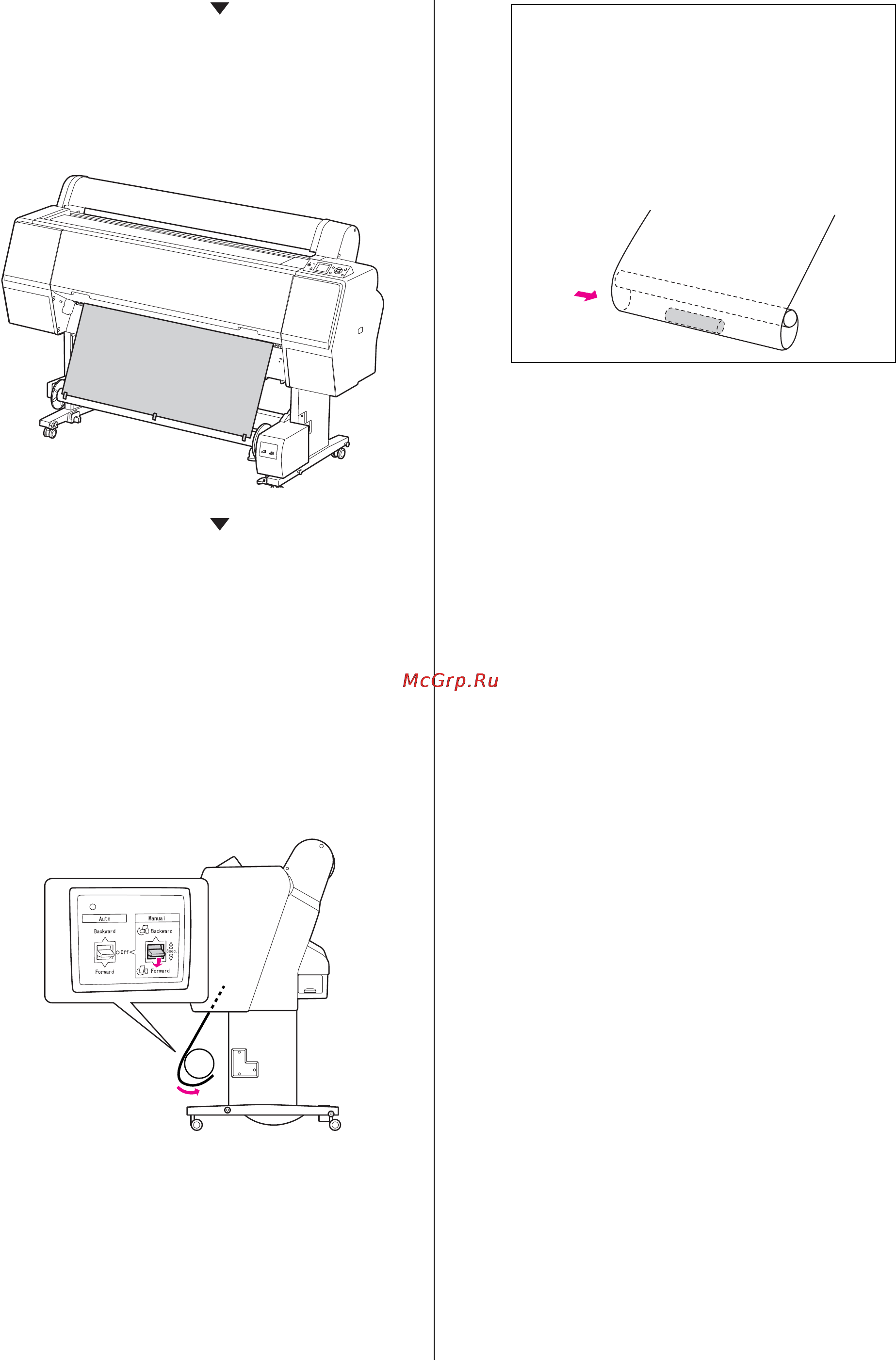 Epson Stylus Pro 9890 Инструкция по эксплуатации онлайн [53/210] 49510