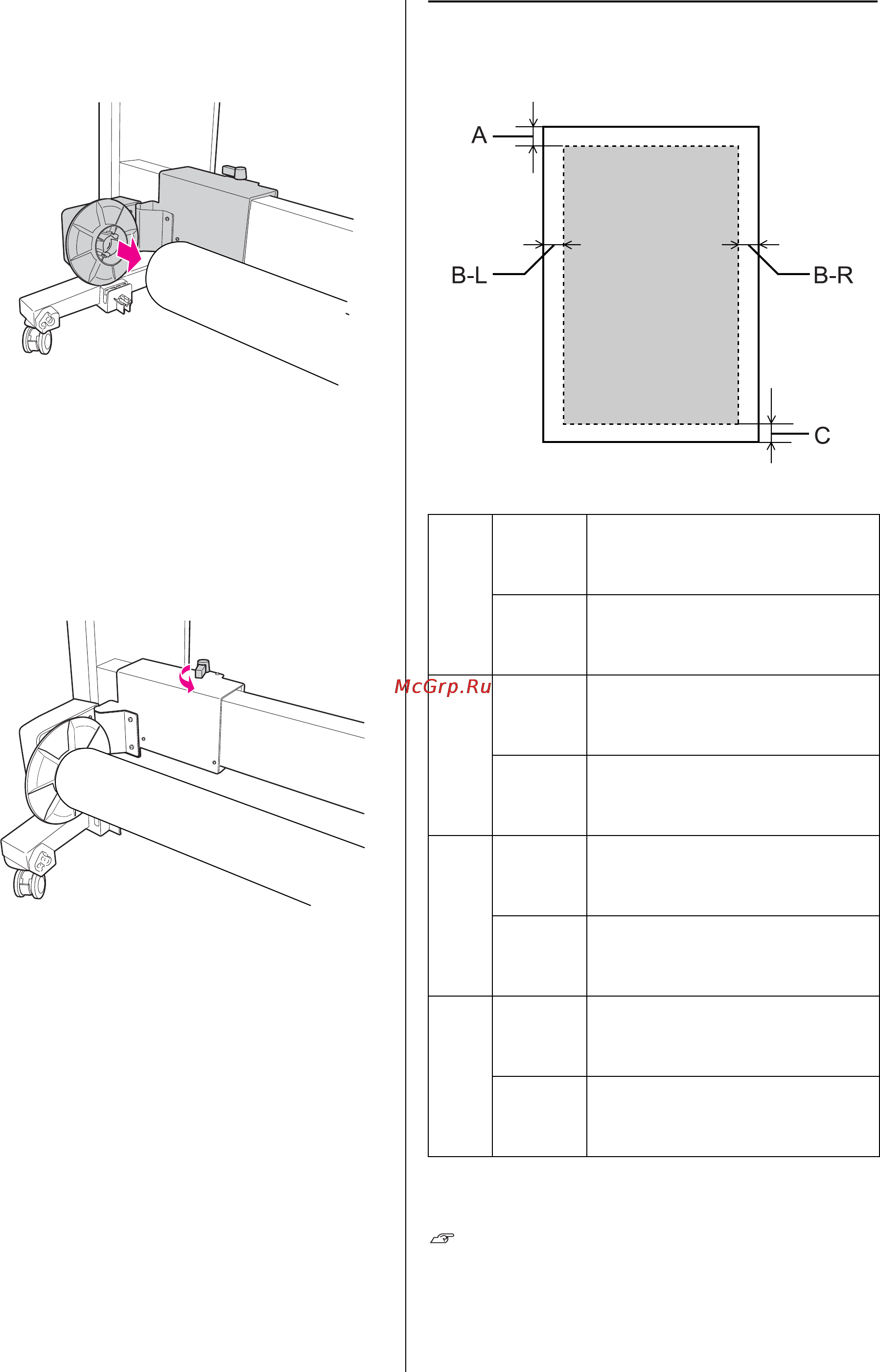 Epson Stylus Pro 9890 [58/210] Область печати