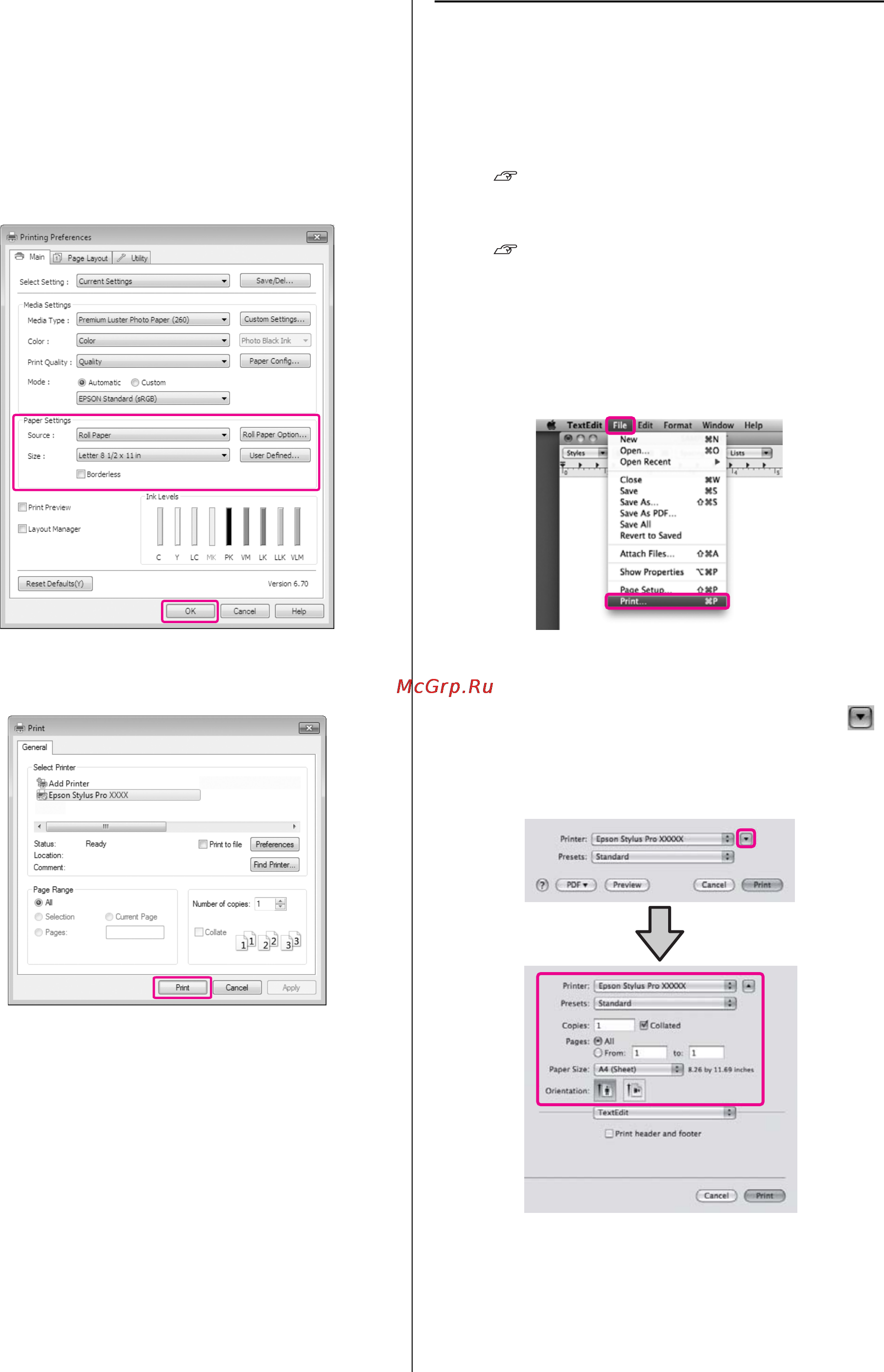 Epson Stylus Pro 7890 [61/210] Процедура печати mac os x