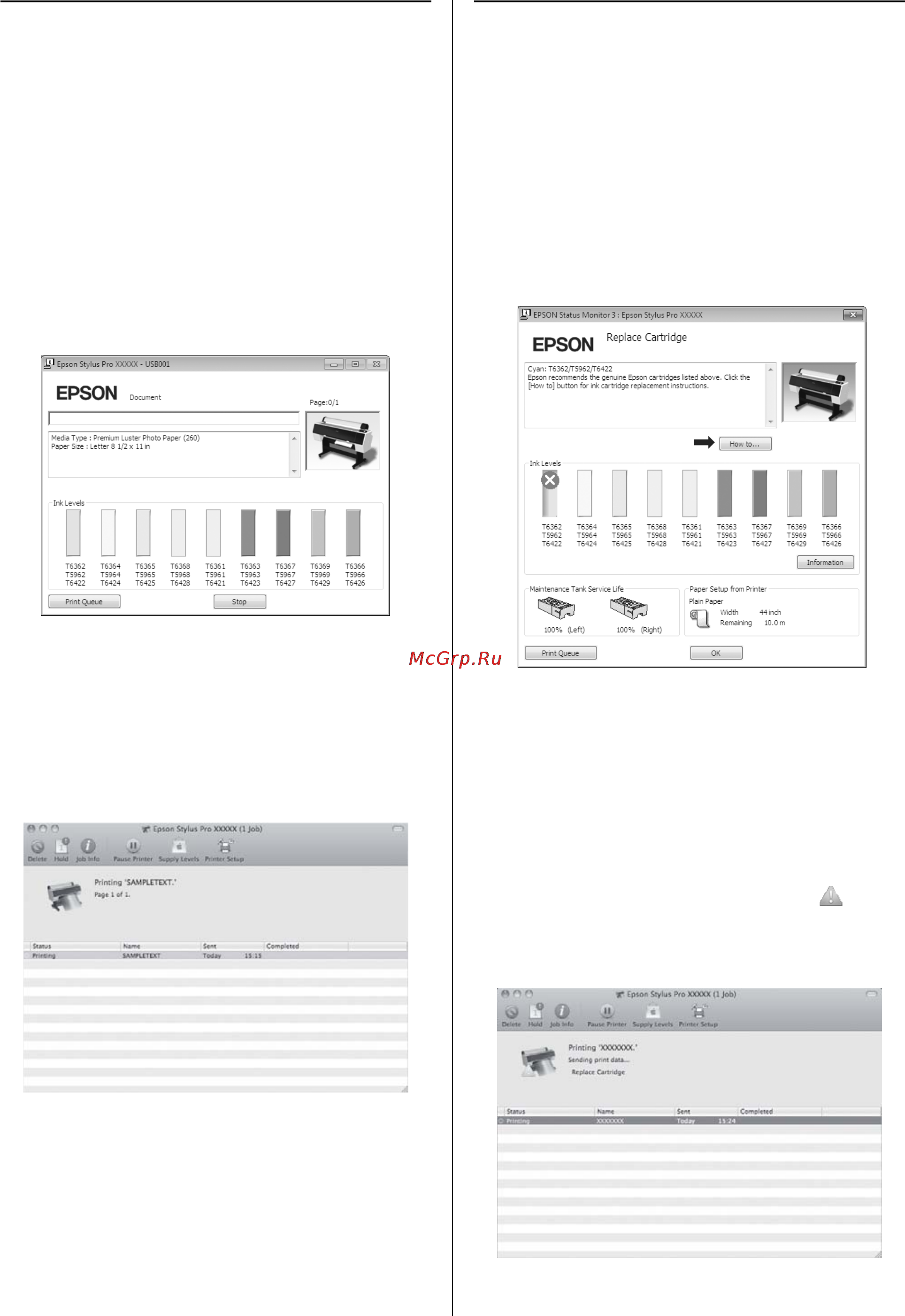 Epson Stylus Pro 9890 [65/210] Если при печати возникли неполадки