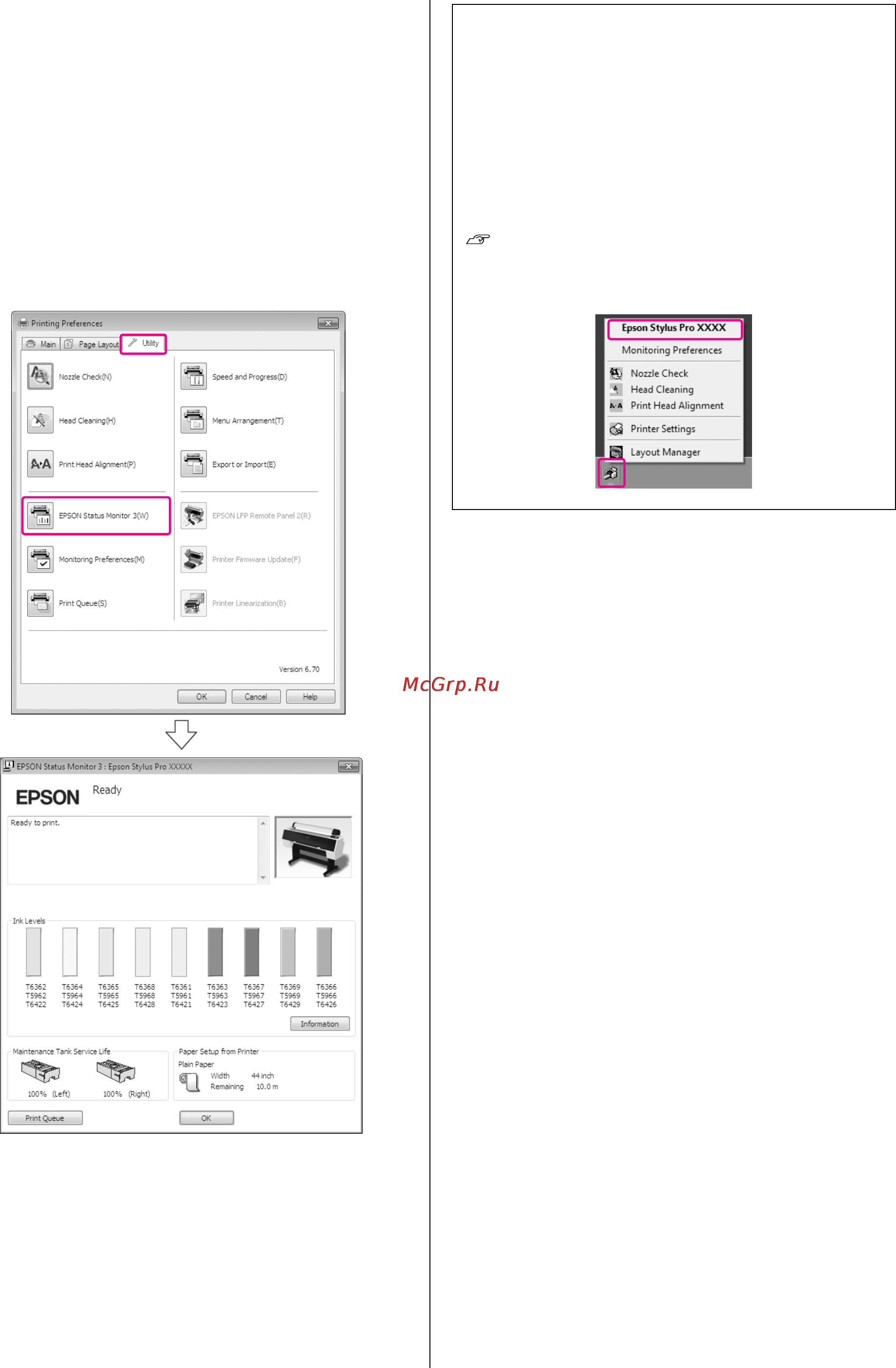 Epson Stylus Pro 9890 [76/210] Использование драйвера принтера