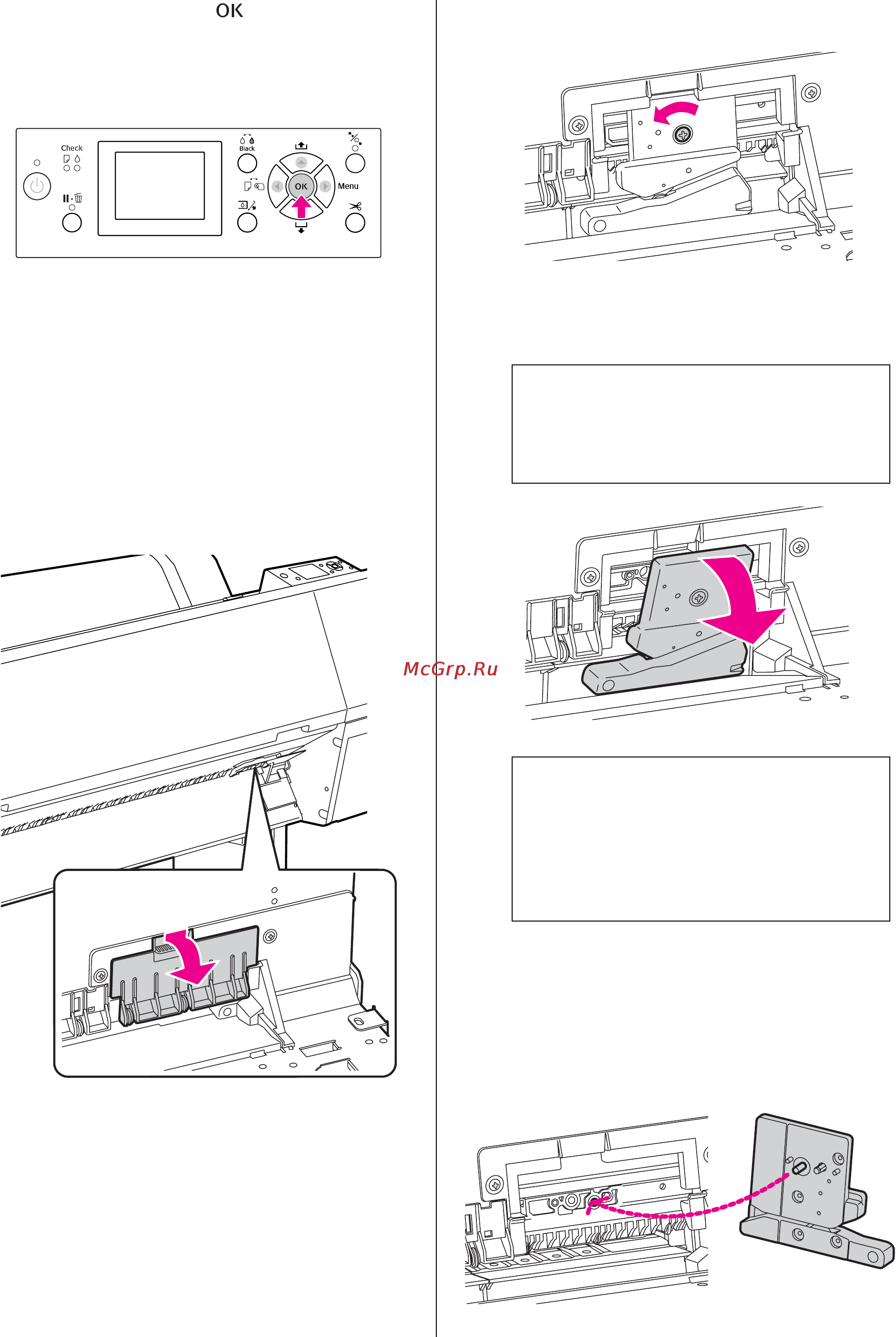 Epson Stylus Pro 9890 Инструкция по эксплуатации онлайн [83/210] 49510
