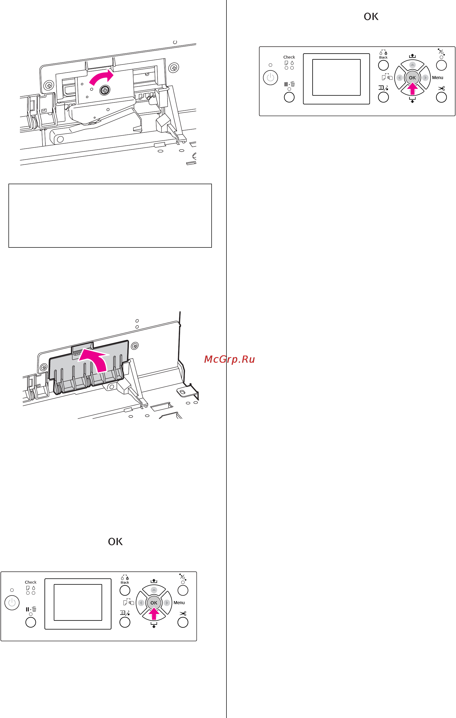 Epson Stylus Pro 9890 Инструкция по эксплуатации онлайн [84/210] 49510