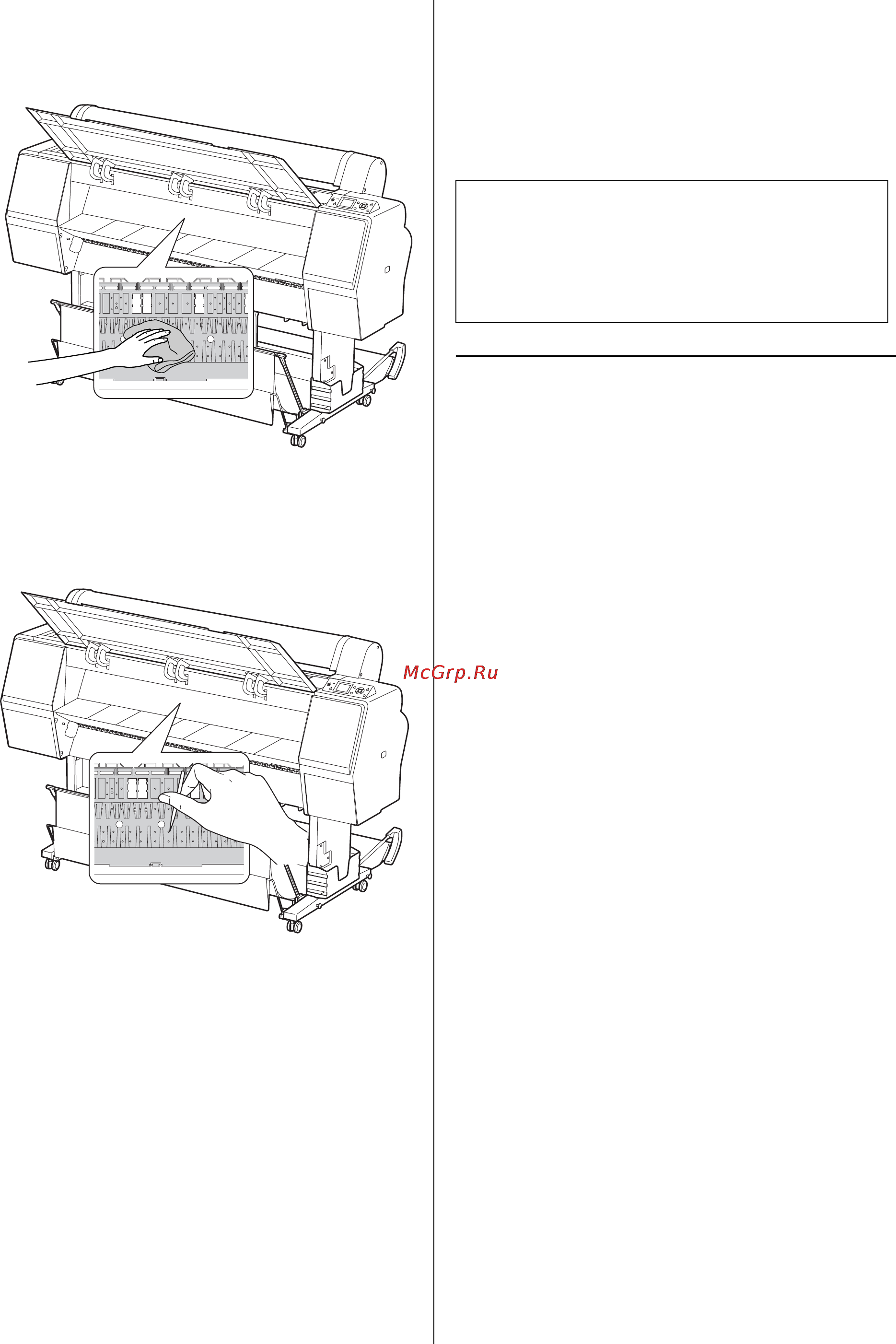 Epson Stylus Pro 9890 [97/210] Хранение принтера