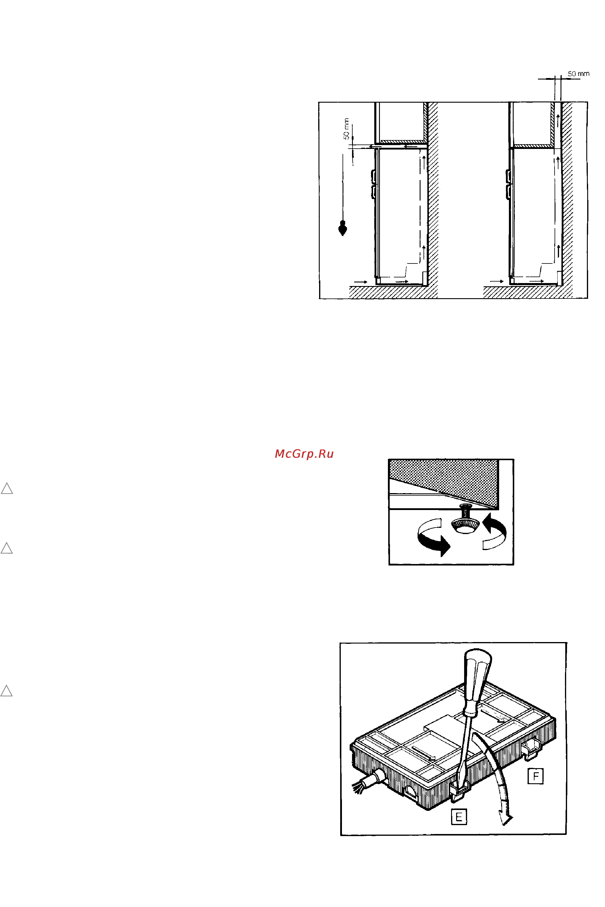 Electrolux ER 8662 B [4/16] Расположение прибора