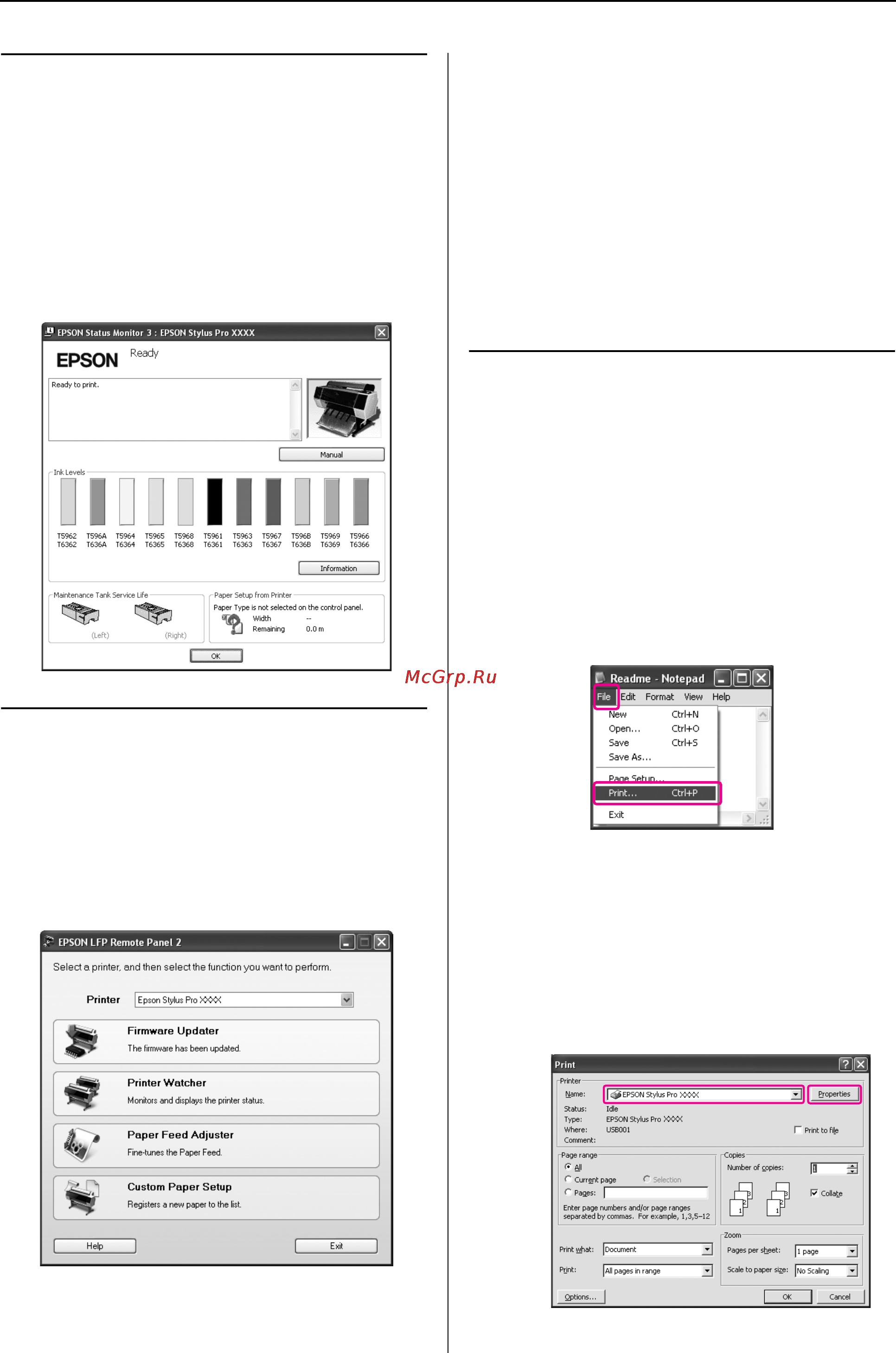 Epson Stylus Pro 9900 [121/205] Доступ к драйверу принтера