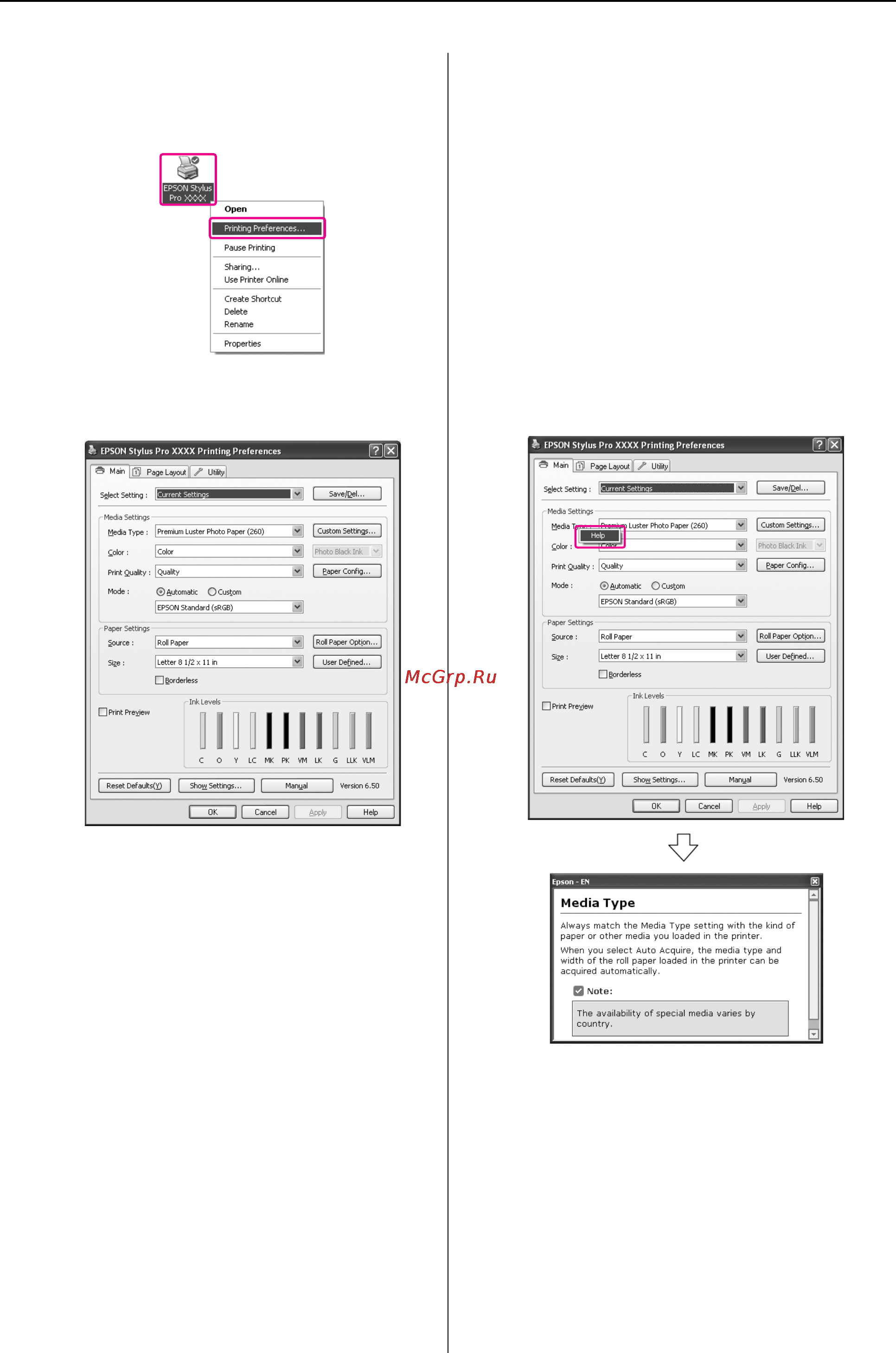 Epson Stylus Pro 9900 [123/205] Получение информации из интерактивного справочного руководства
