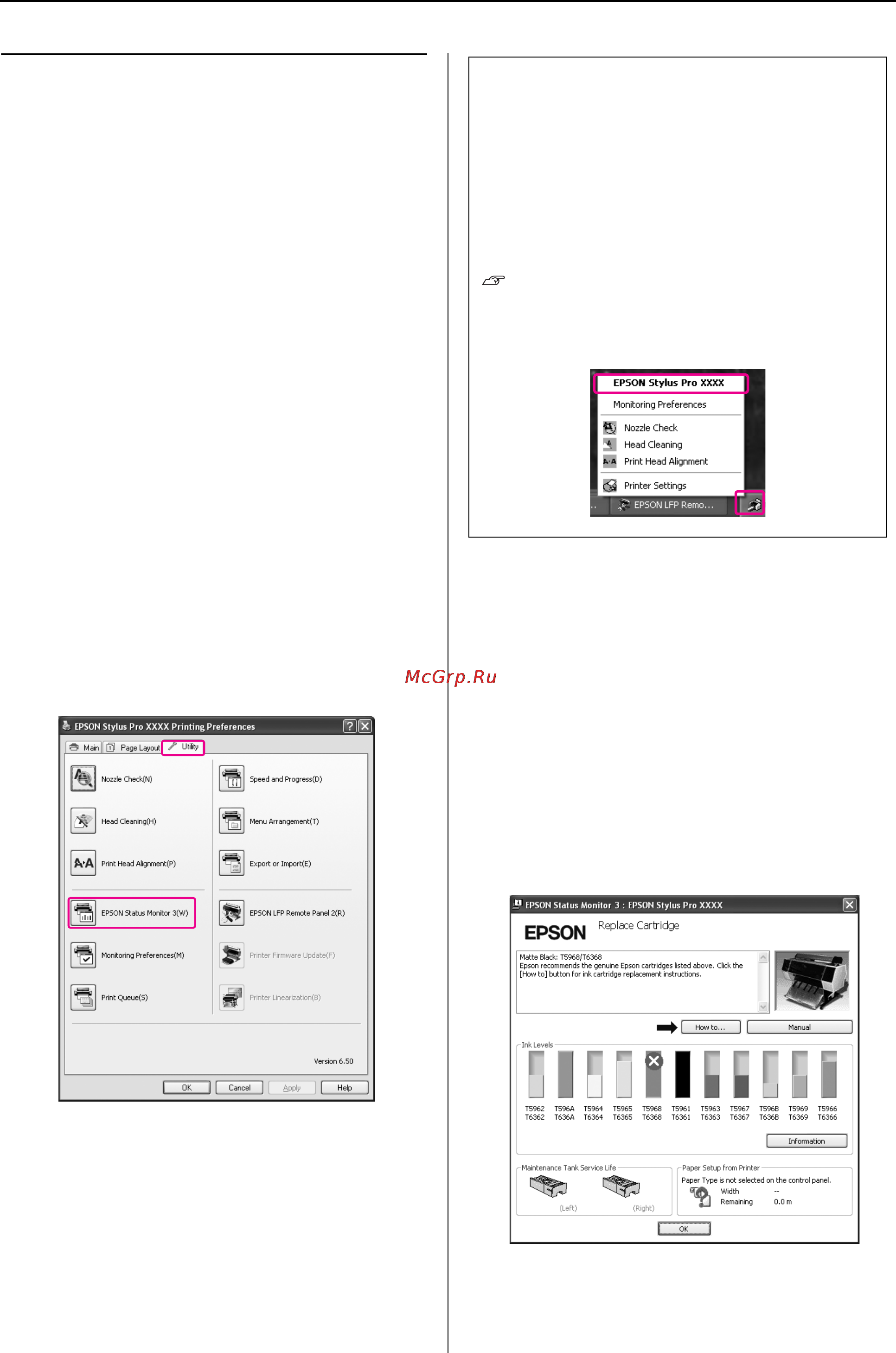 Epson Stylus Pro 9900 [126/205] Использование epson status monitor 3