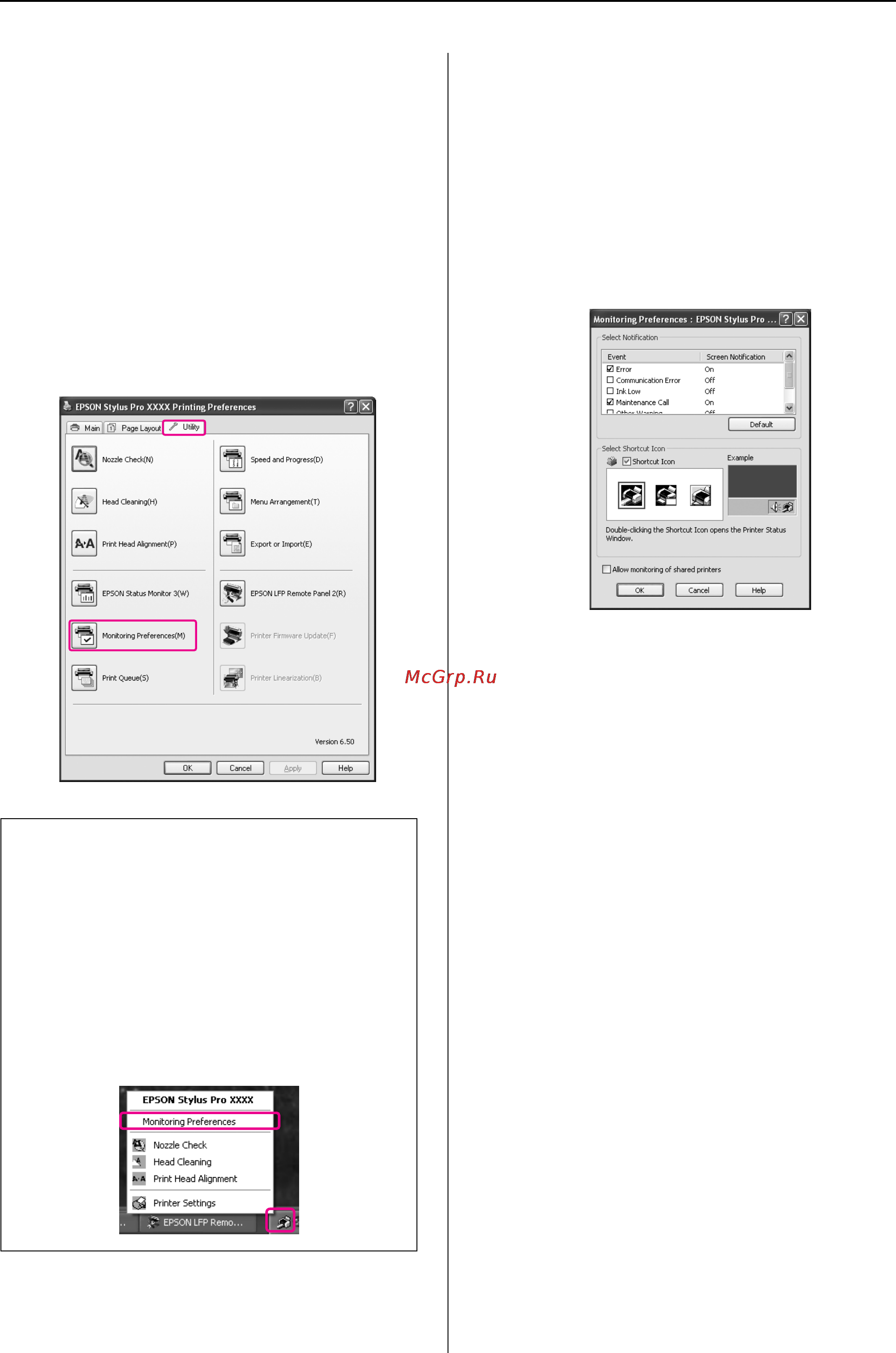 Epson Stylus Pro 9900 [127/205] Использование утилиты monitoring preferences контролируемые параметры