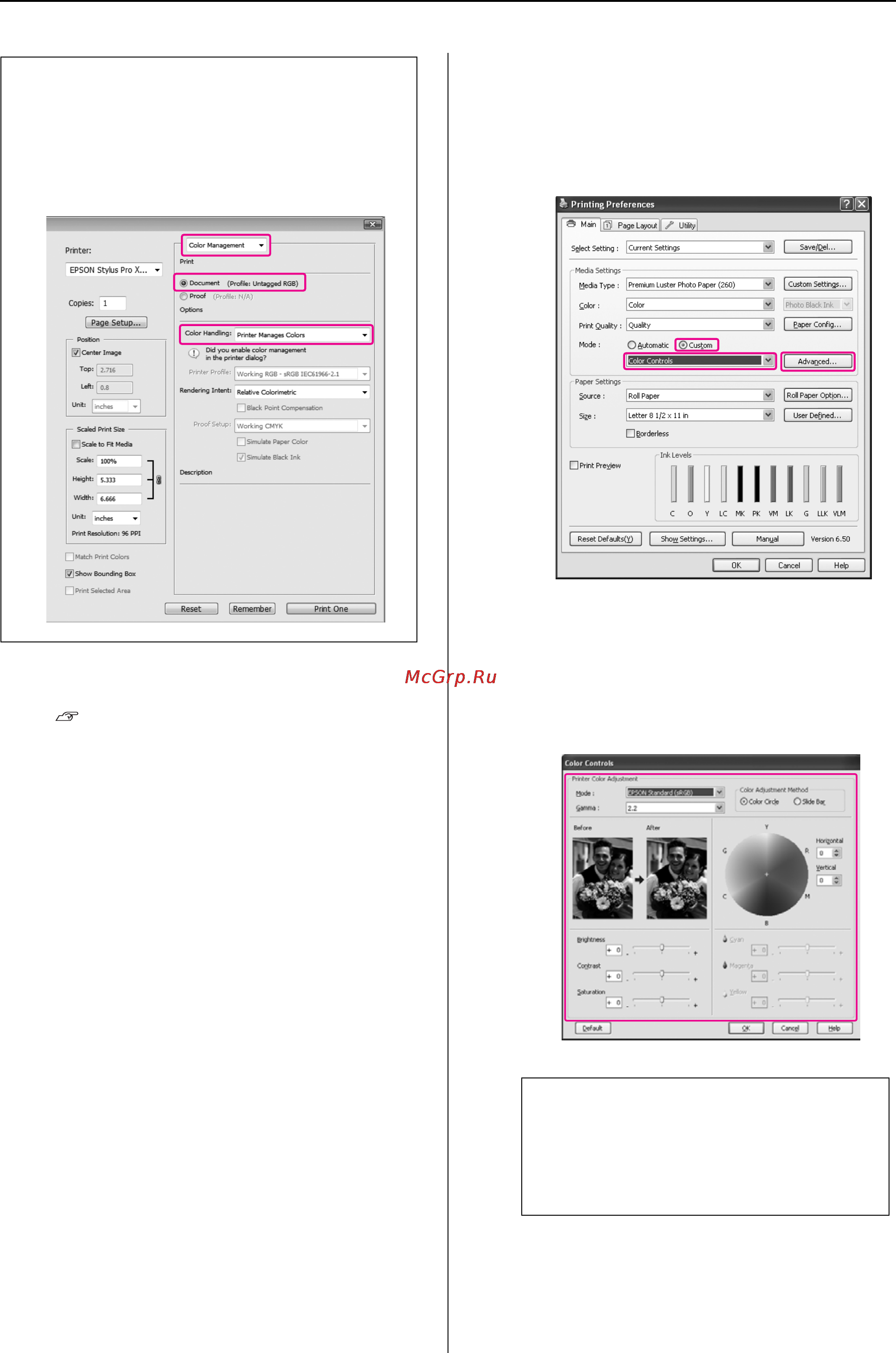 Epson Stylus Pro 9900 Инструкция по эксплуатации онлайн [141/205] 49514