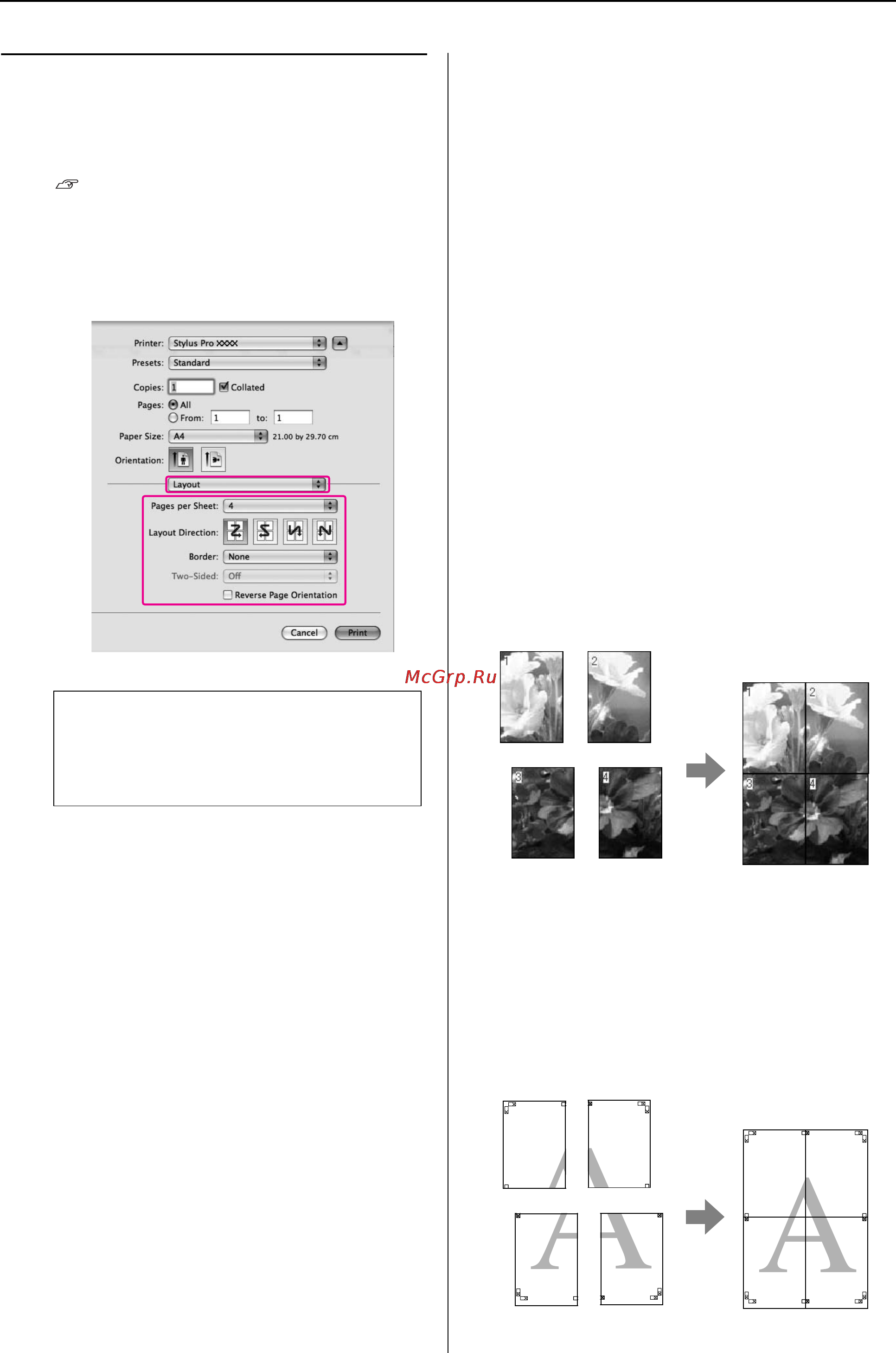Epson Stylus Pro 9900 [158/205] Печать плакатов