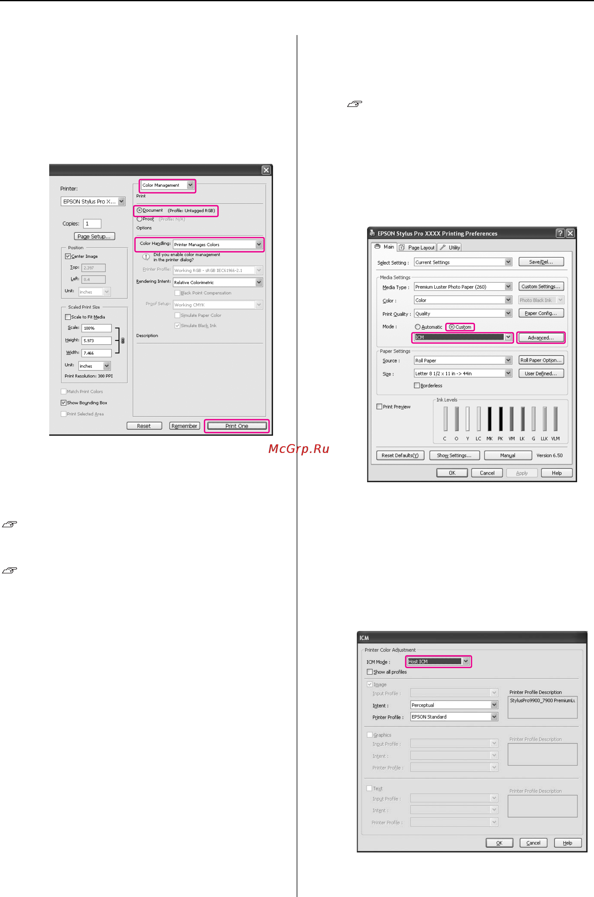 Epson stylus pro 9900 c11ca11001a0 [181/205] В windows