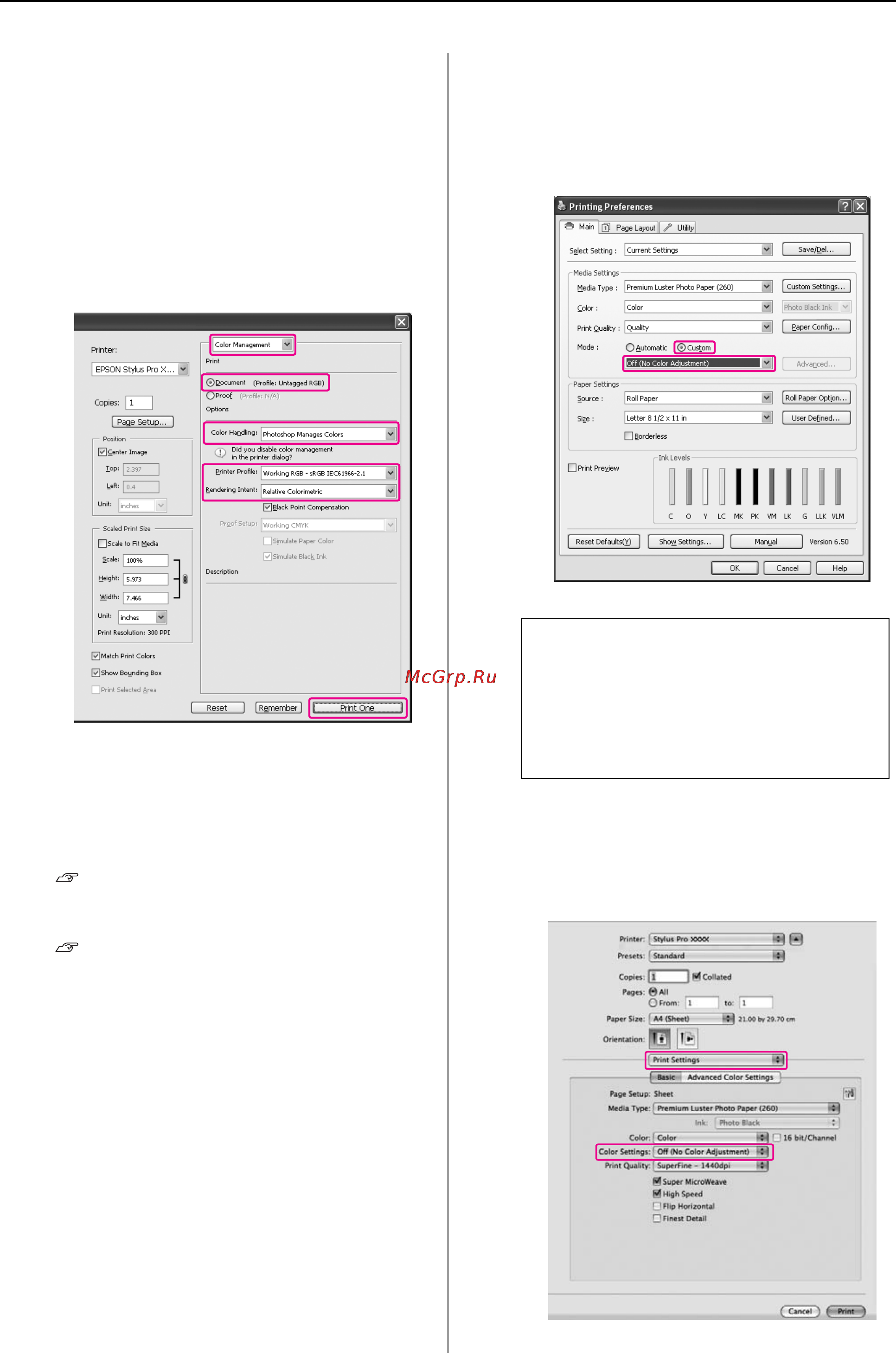 Epson Stylus Pro 9900 Инструкция по эксплуатации онлайн [183/205] 49514