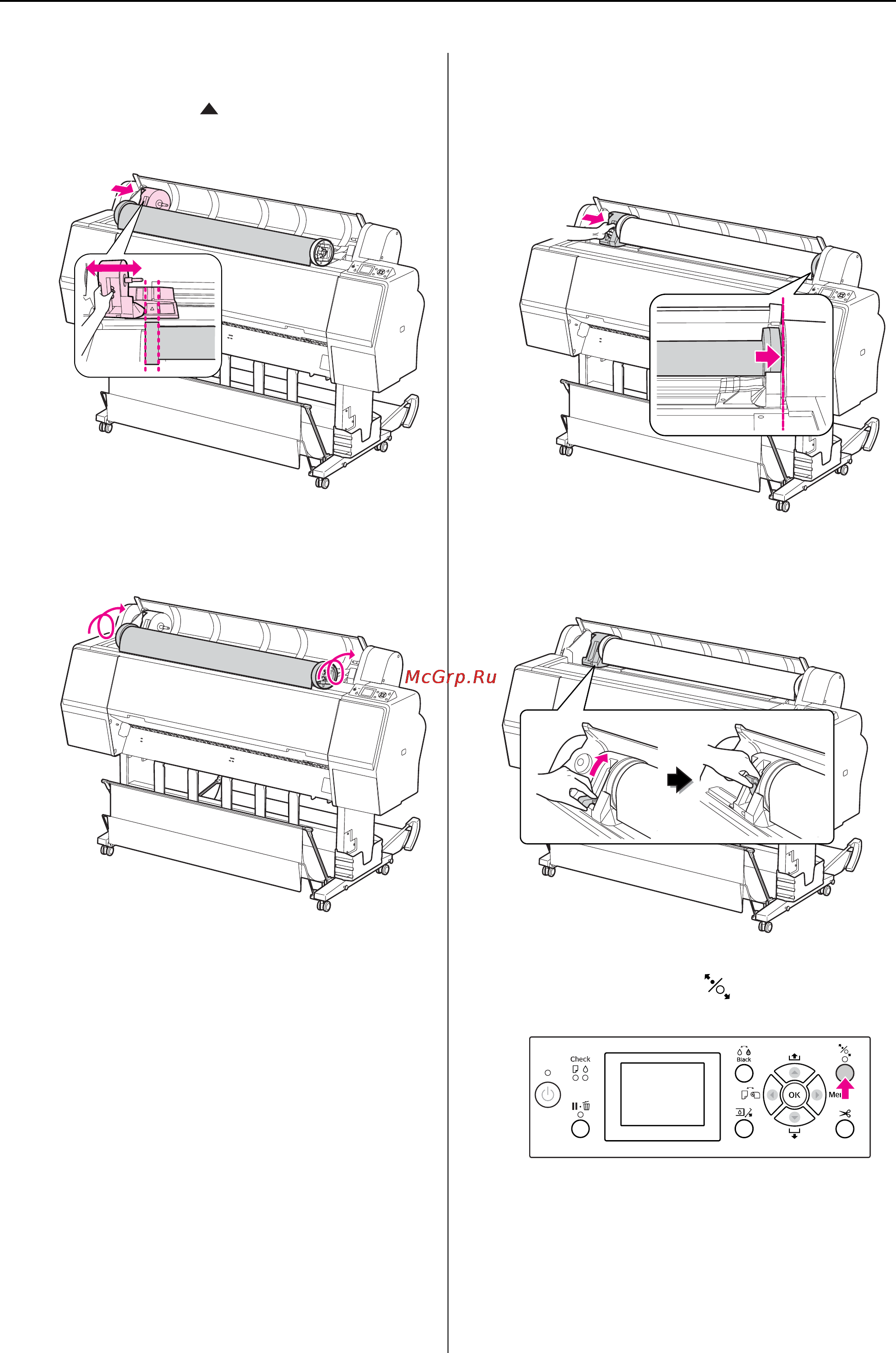 Epson Stylus Pro 9900 Инструкция по эксплуатации онлайн [36/205] 49514
