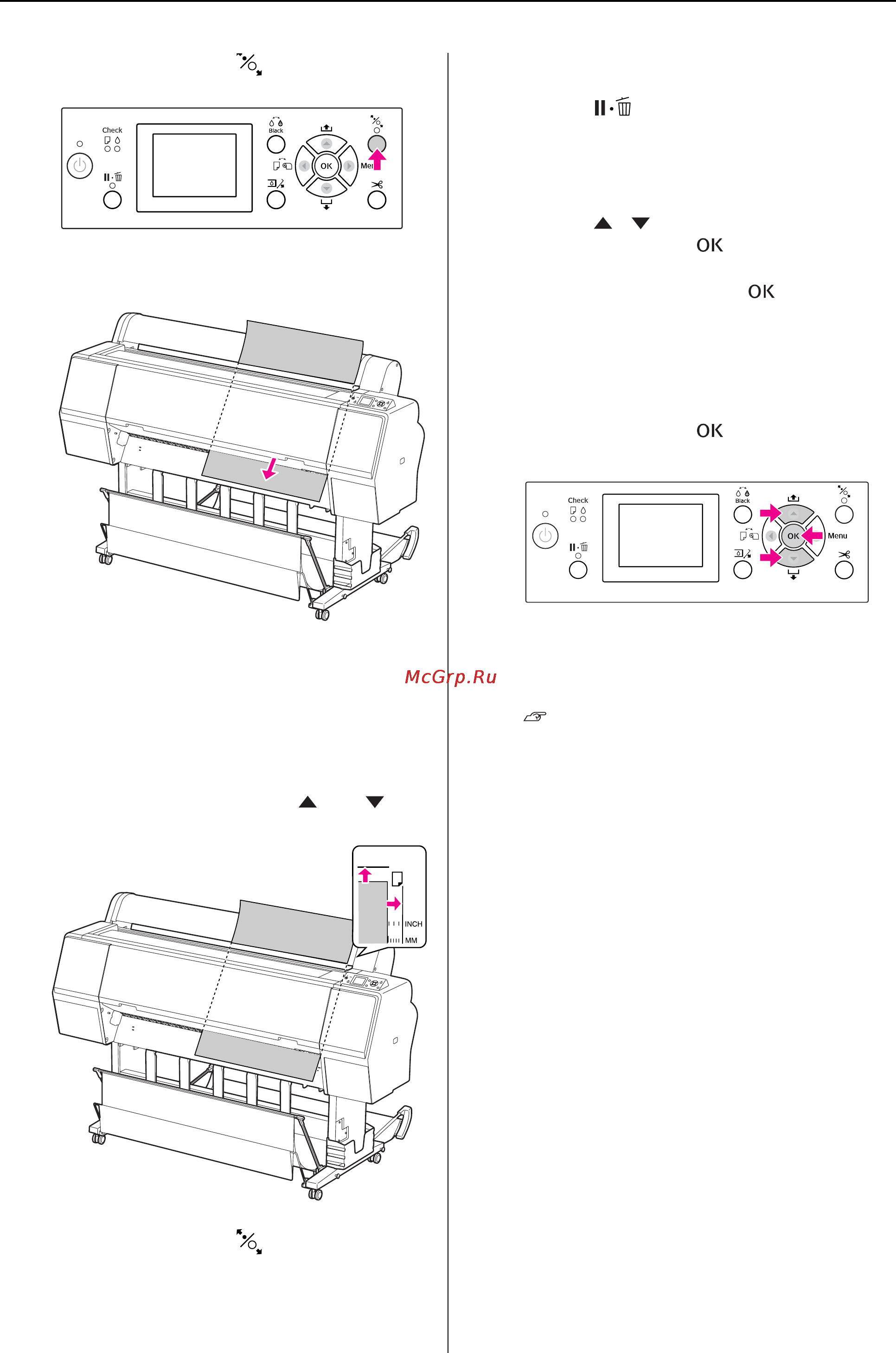 Epson Stylus Pro 9900 Инструкция по эксплуатации онлайн [43/205] 49514