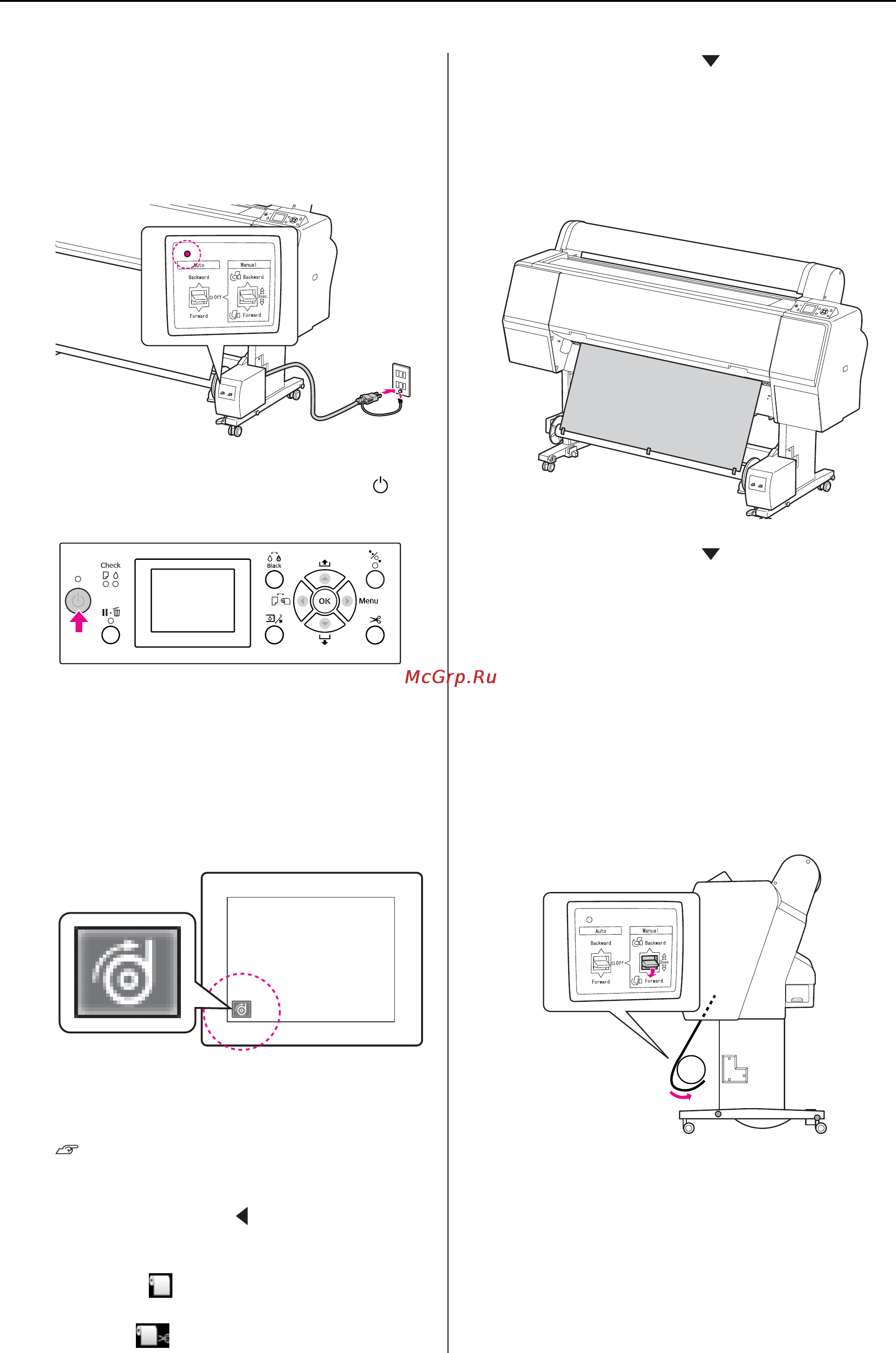 Epson stylus pro 9900 c11ca11001a0 [51/205] Перемотка бумаги вперед
