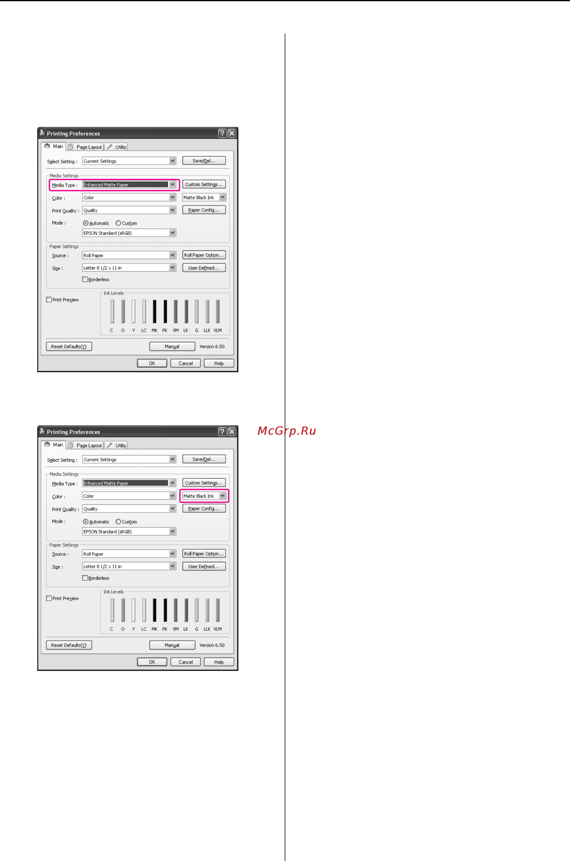 Epson Stylus Pro 9900 Инструкция по эксплуатации онлайн [66/205] 49514
